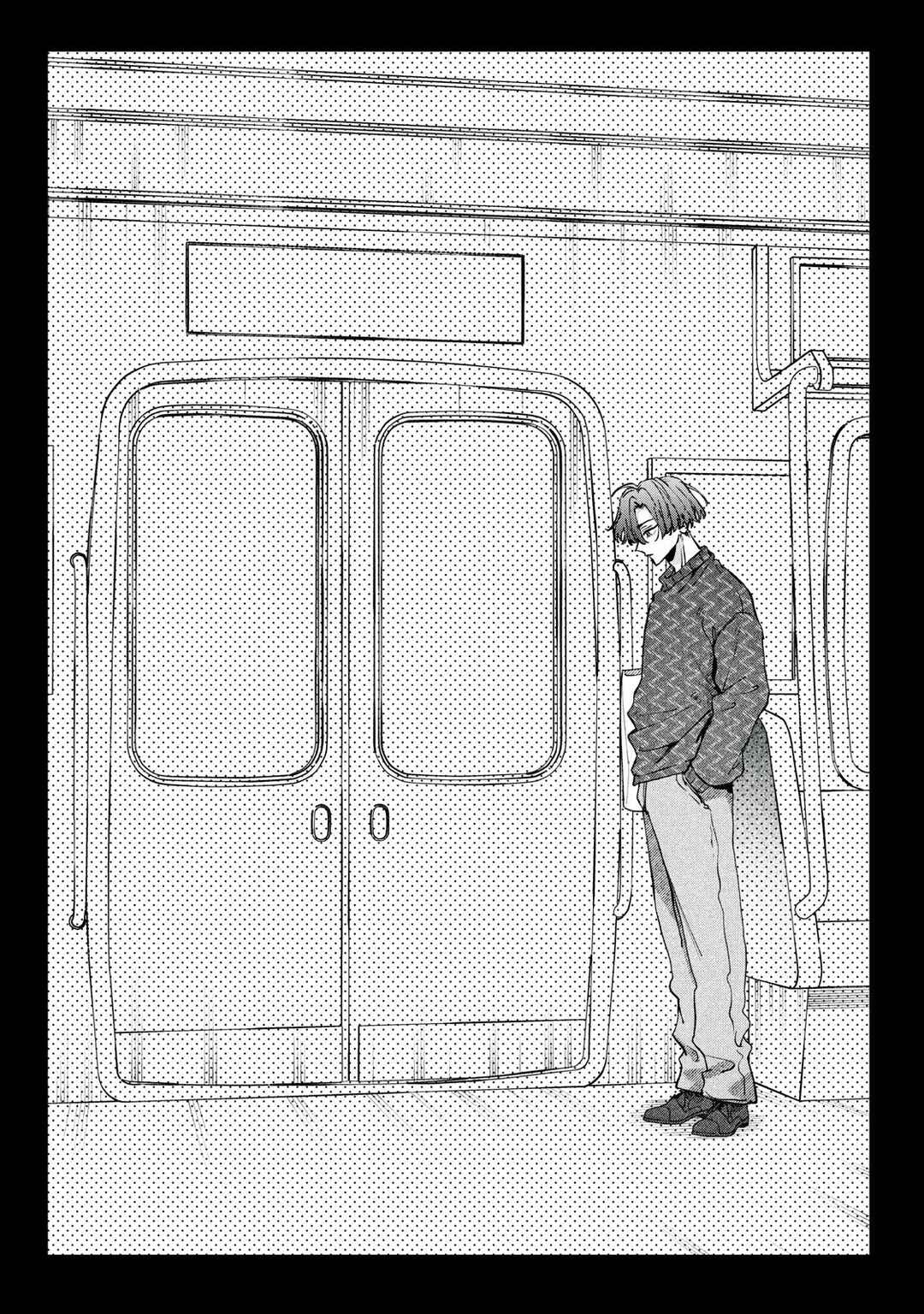 Chapter 17 - Page 1