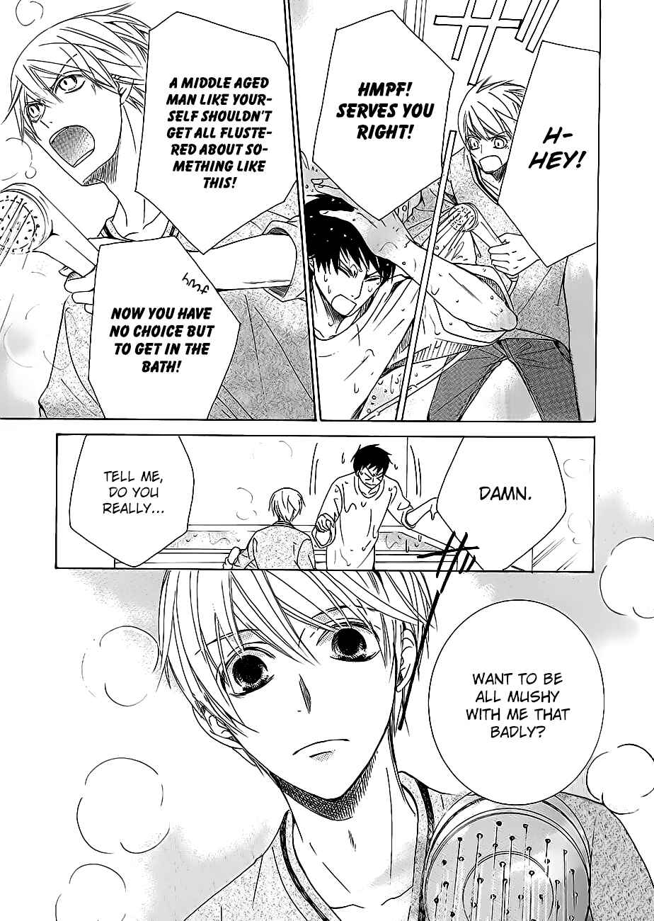 Chapter 100.32 - Page 11