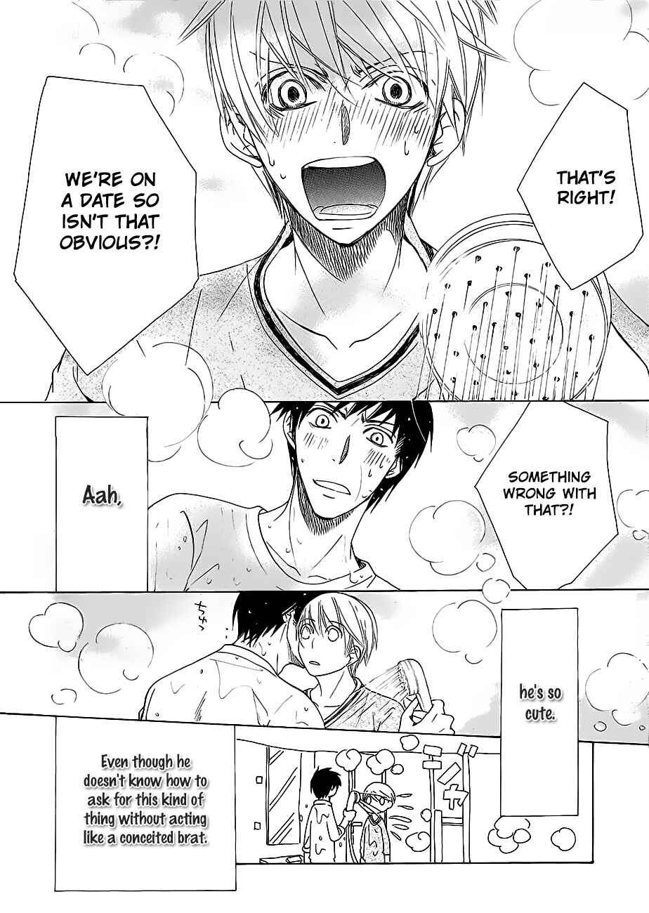 Chapter 100.32 - Page 12