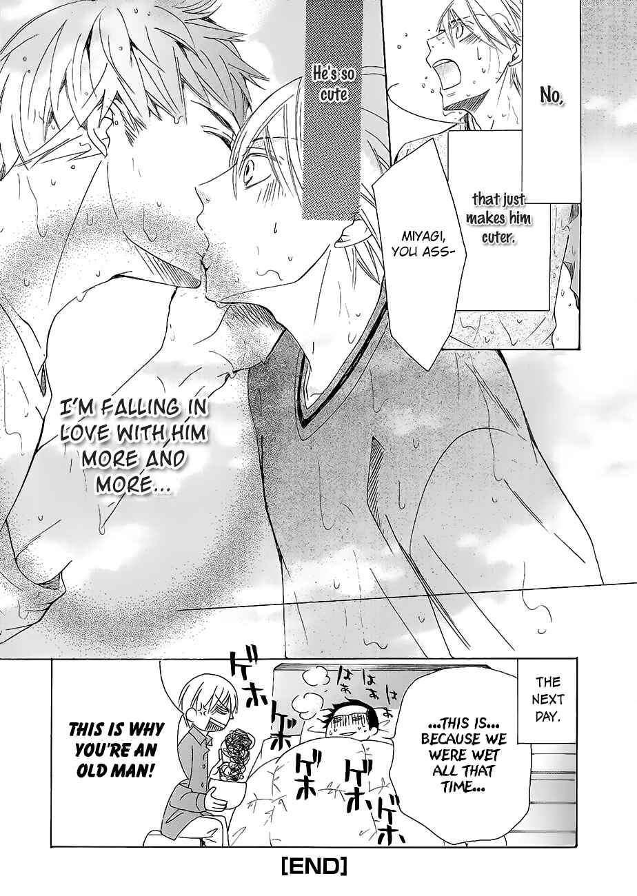 Chapter 100.32 - Page 13