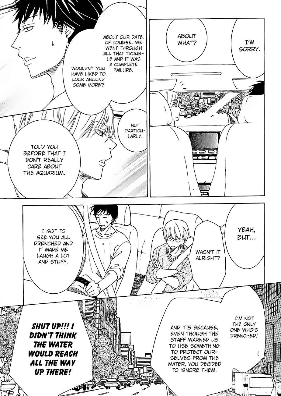 Chapter 100.32 - Page 7