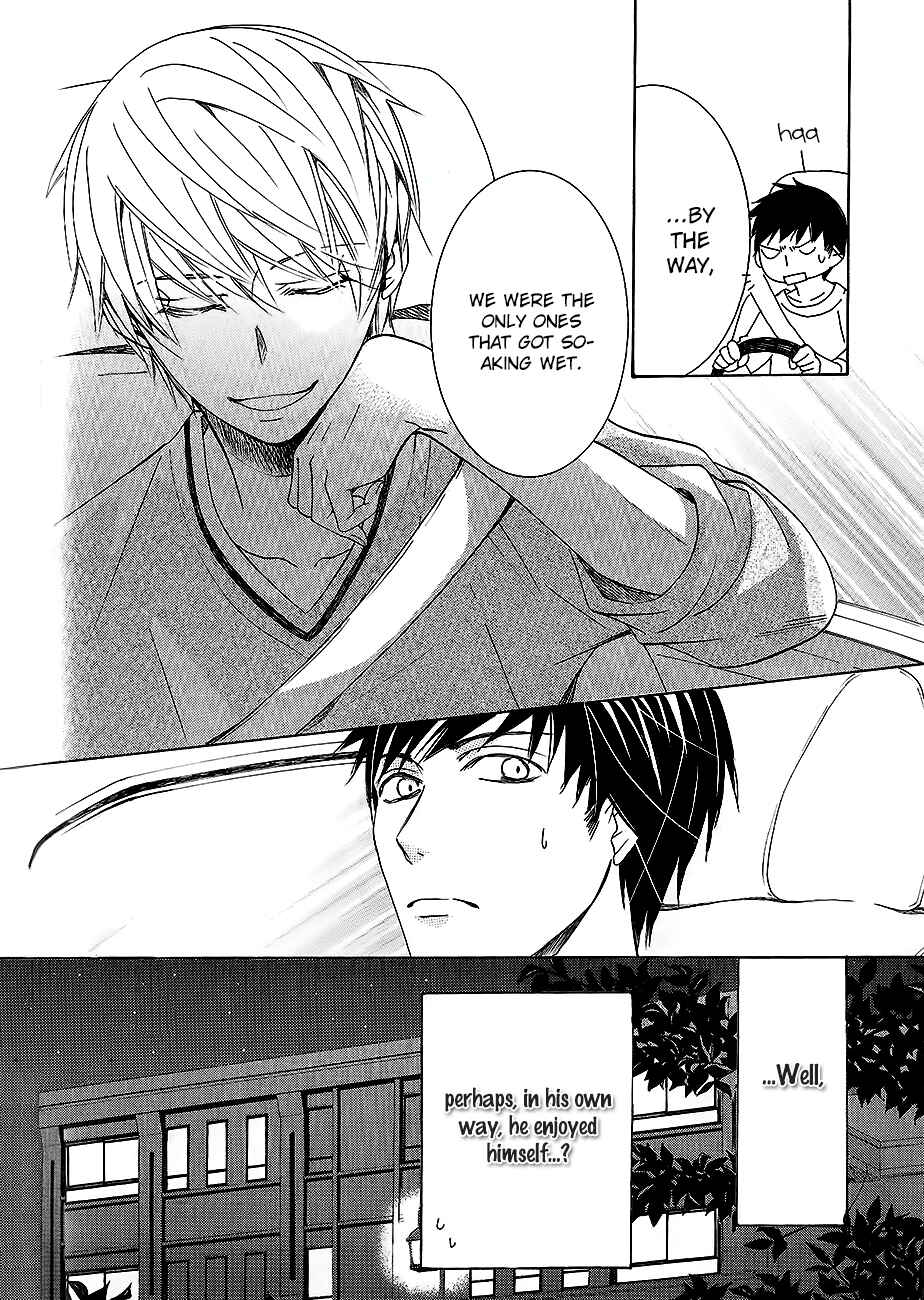 Chapter 100.32 - Page 8