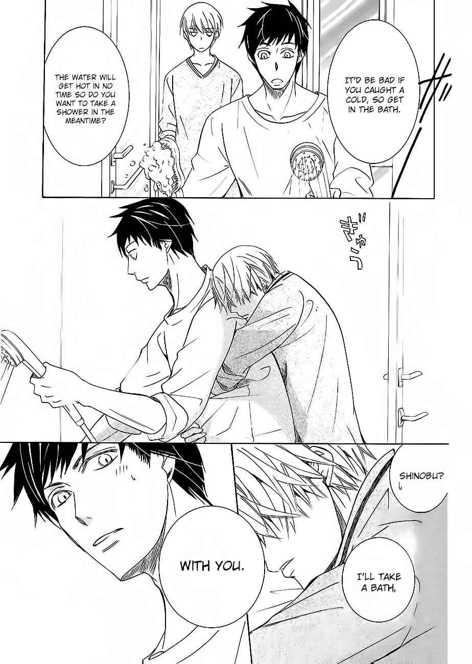 Chapter 100.32 - Page 9