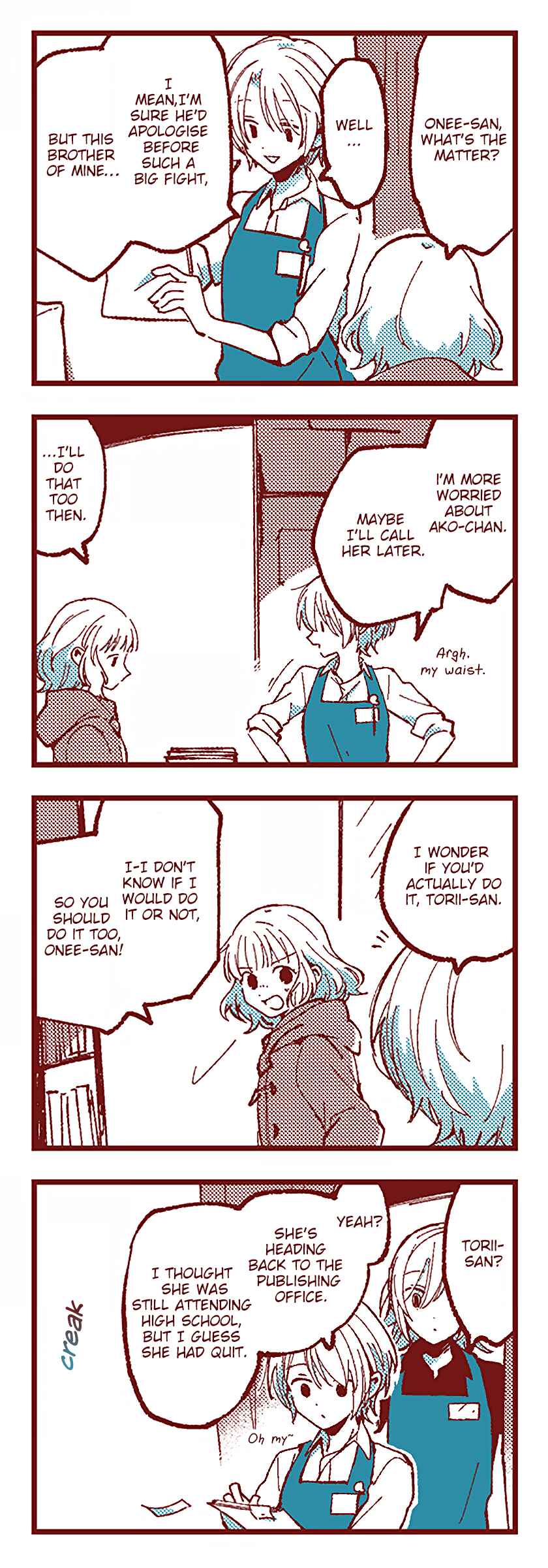 Chapter 49 - Page 2
