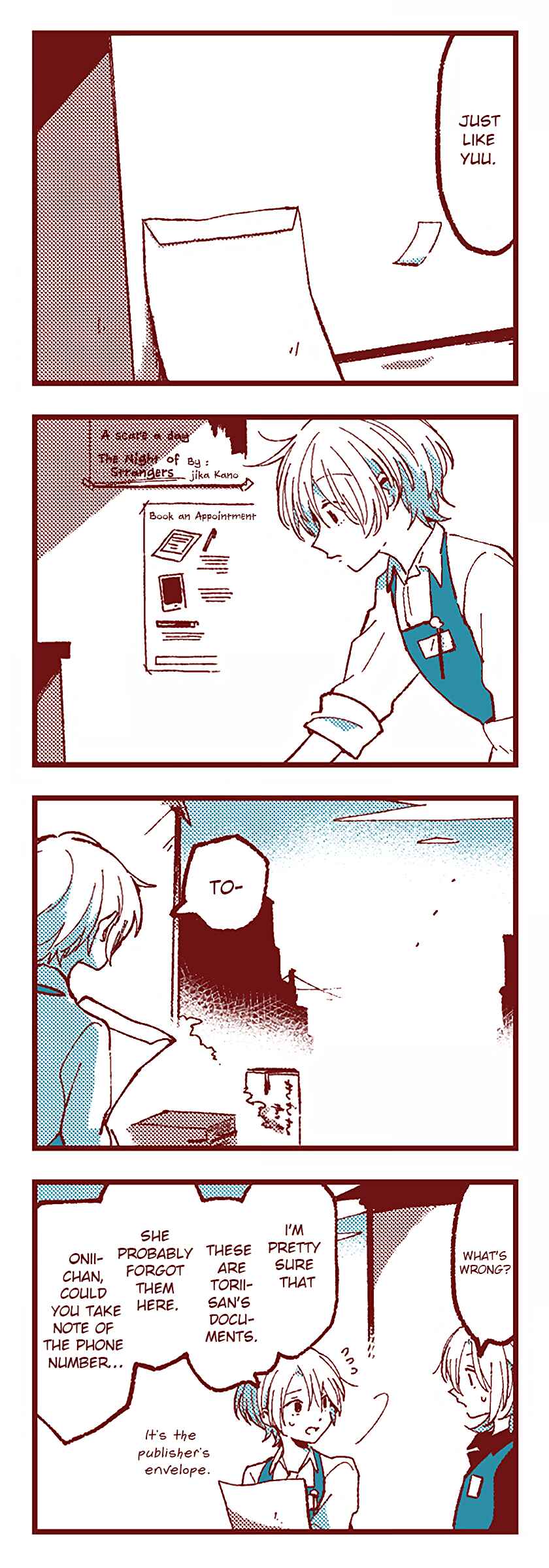 Chapter 49 - Page 3