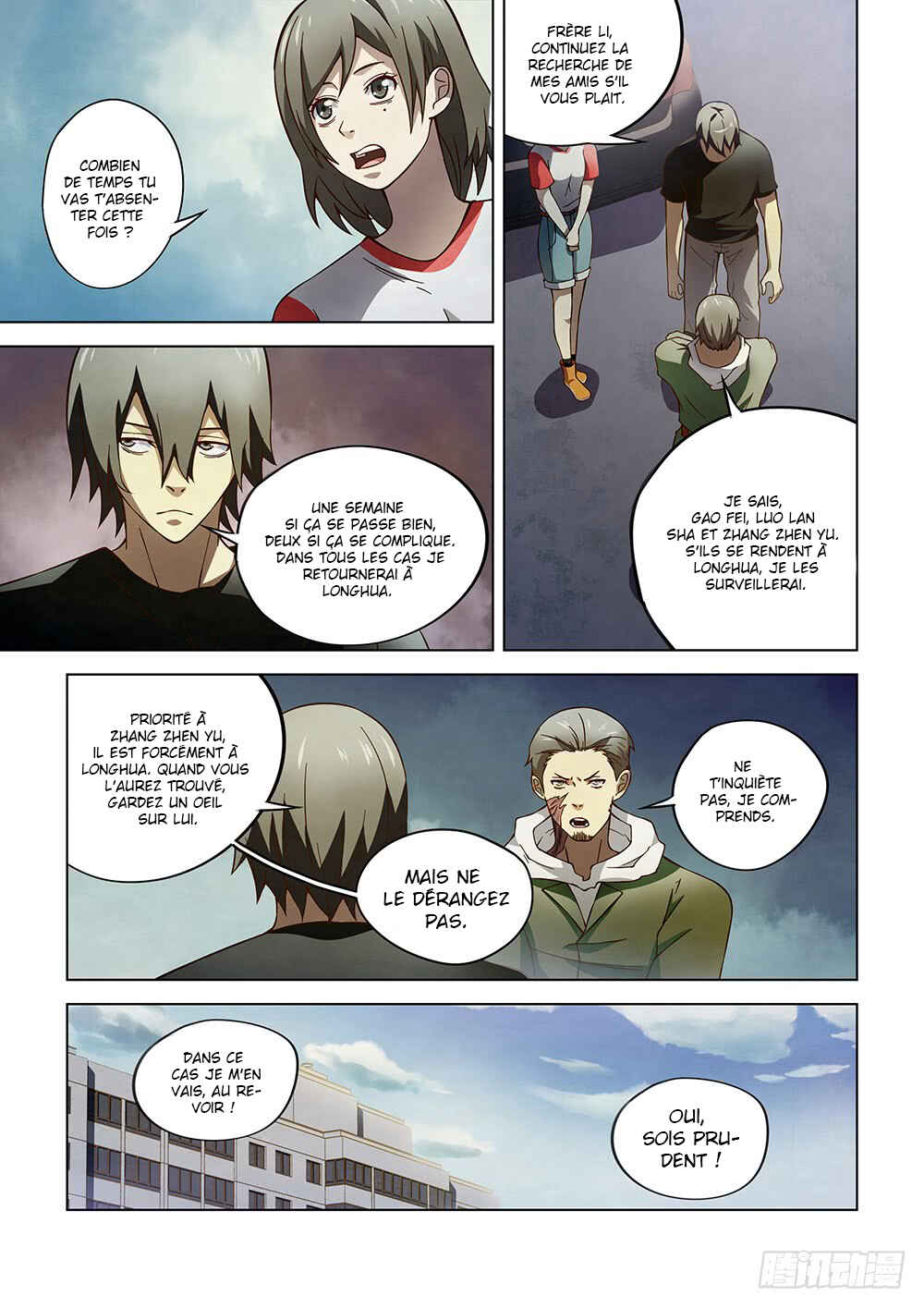 Chapter 111 - Page 8