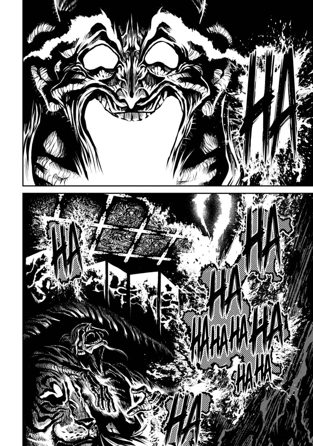 Chapter 41 - Page 12