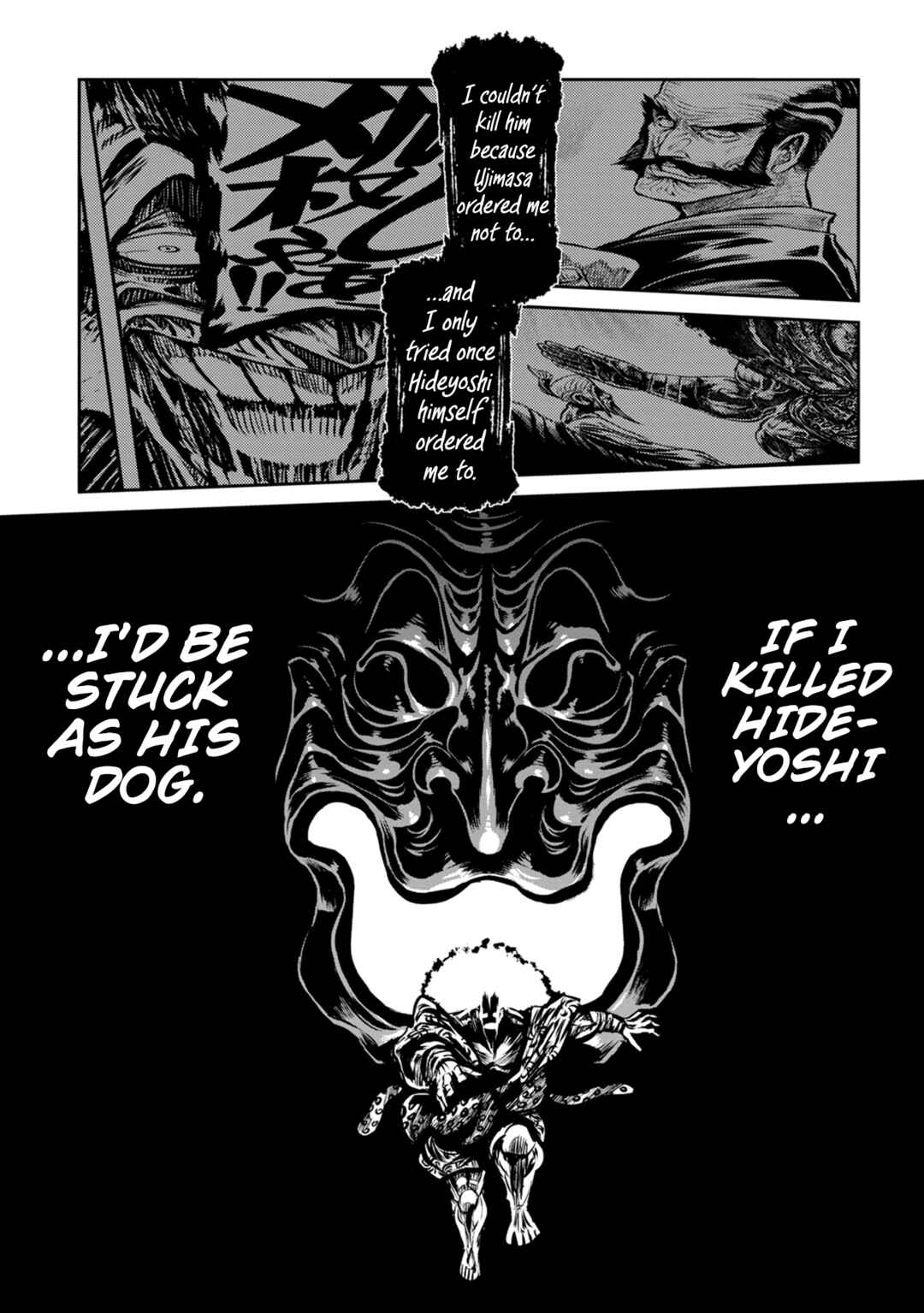 Chapter 41 - Page 24