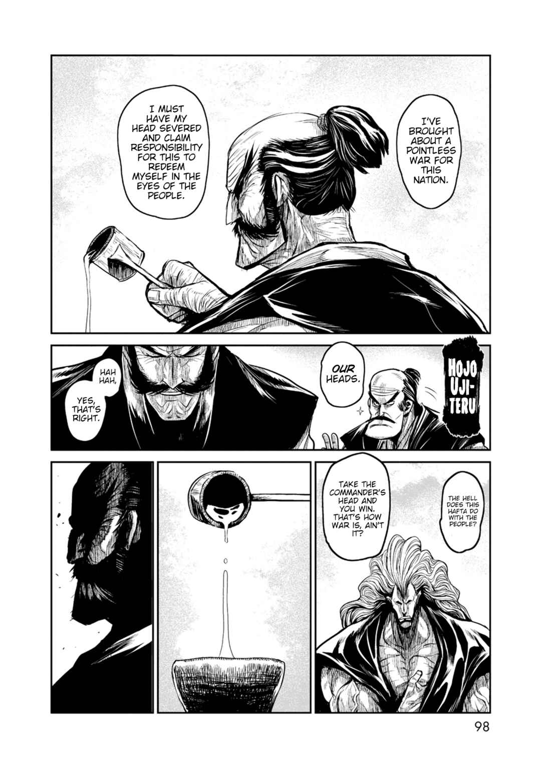 Chapter 41 - Page 3