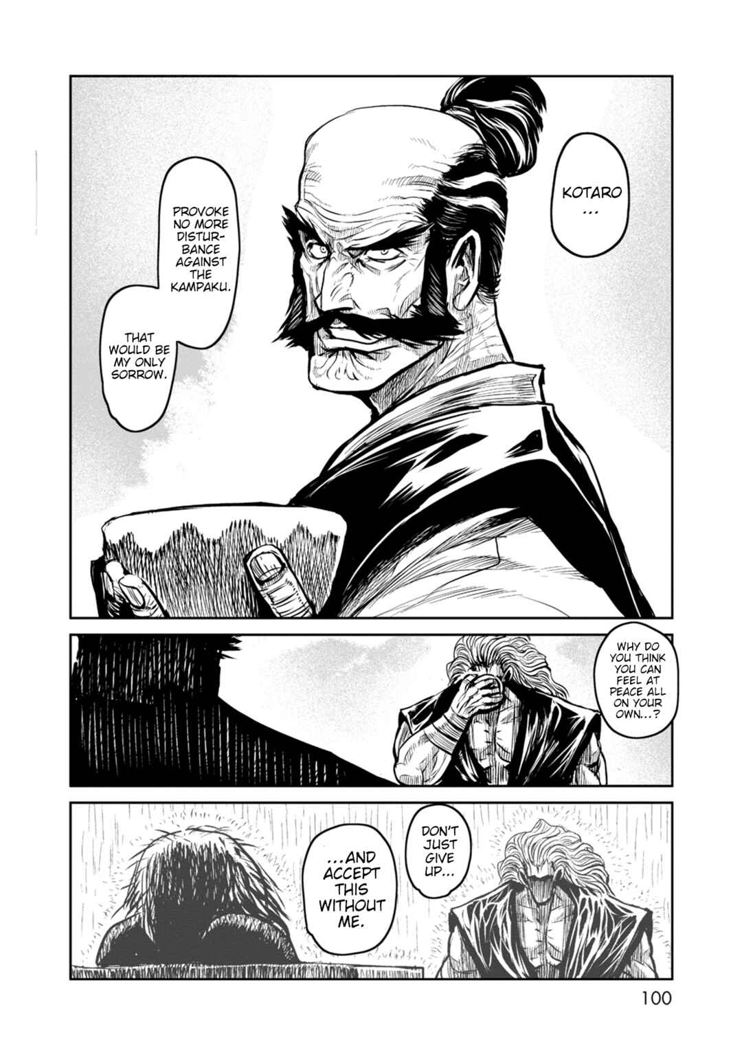 Chapter 41 - Page 5