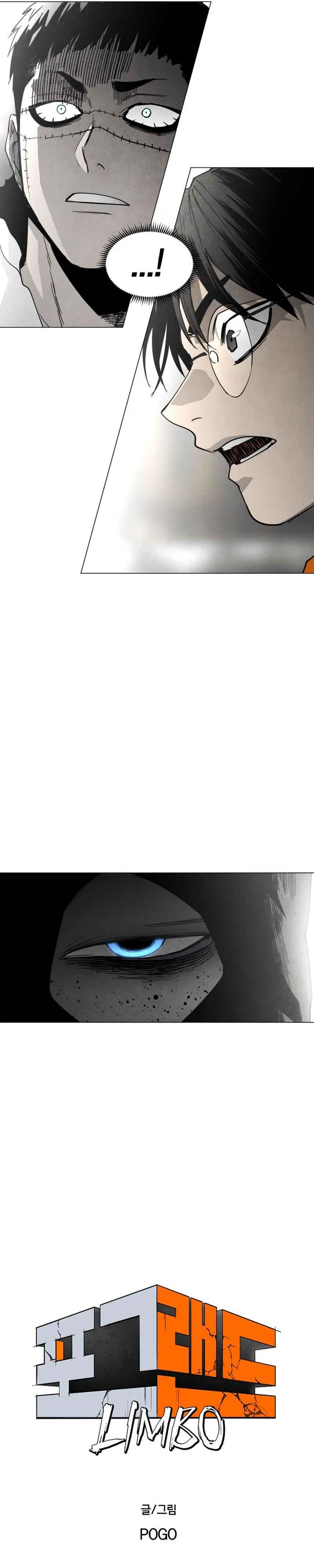 Chapter 35 - Page 2