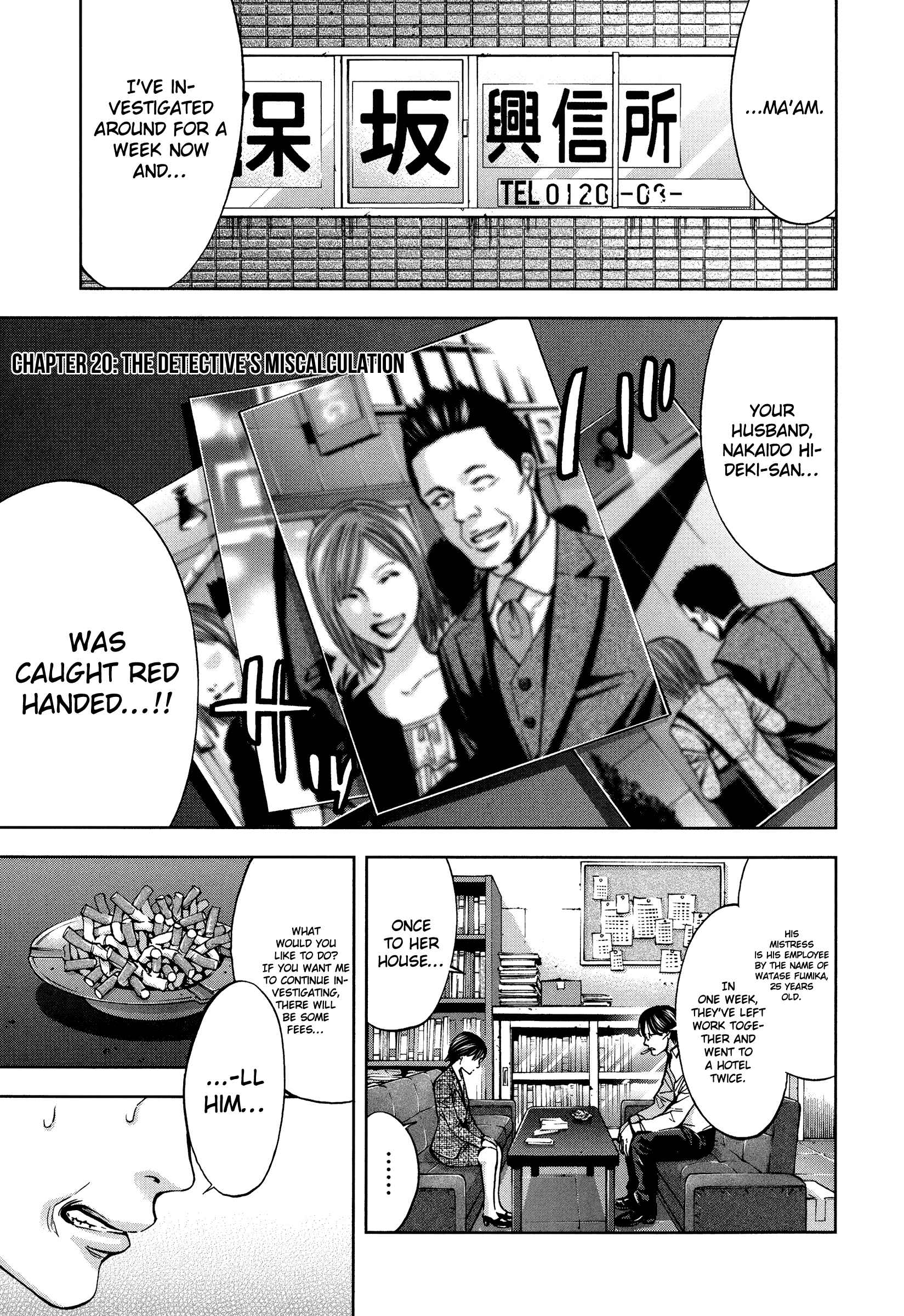 Chapter 20 - Page 1