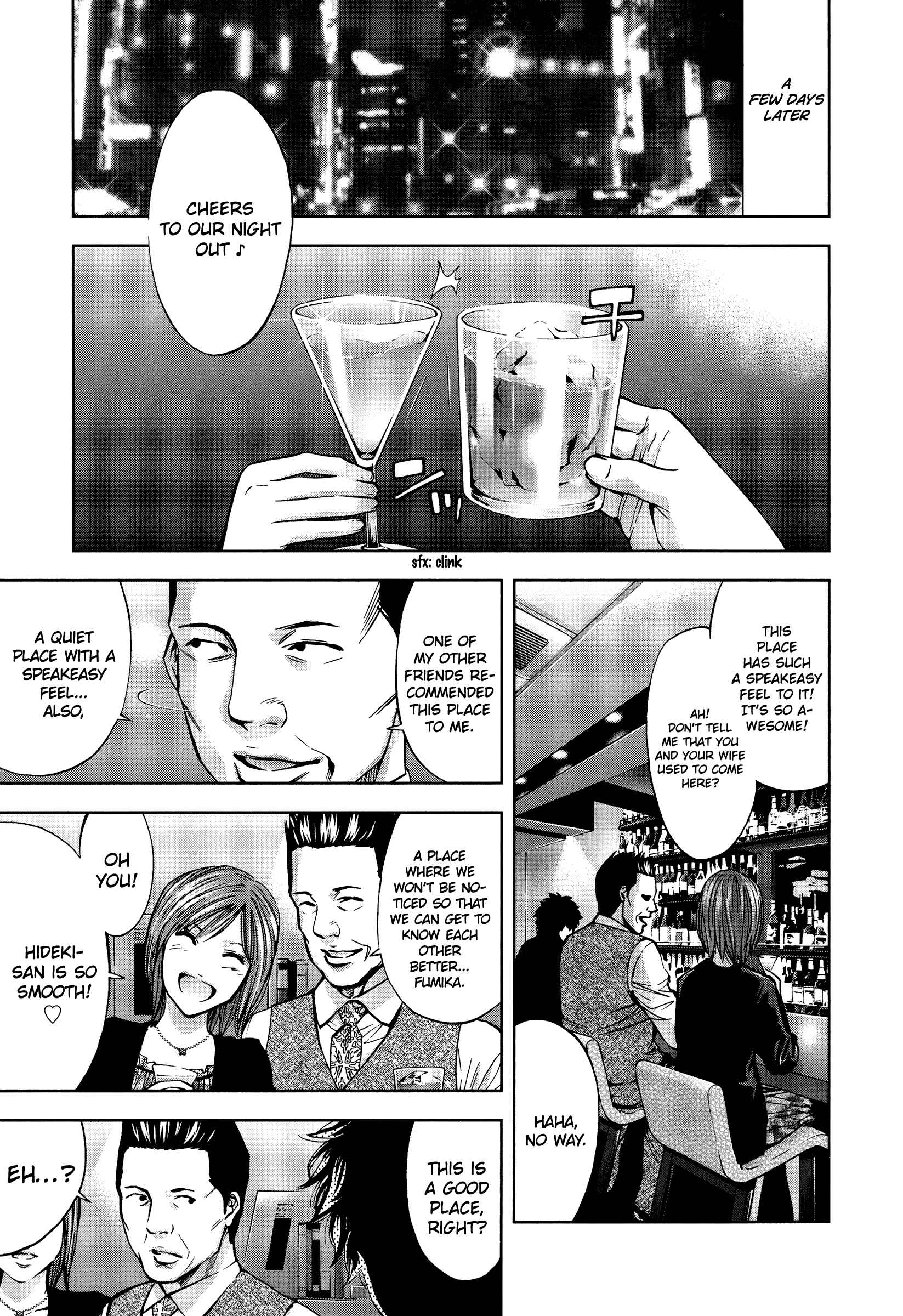 Chapter 20 - Page 9