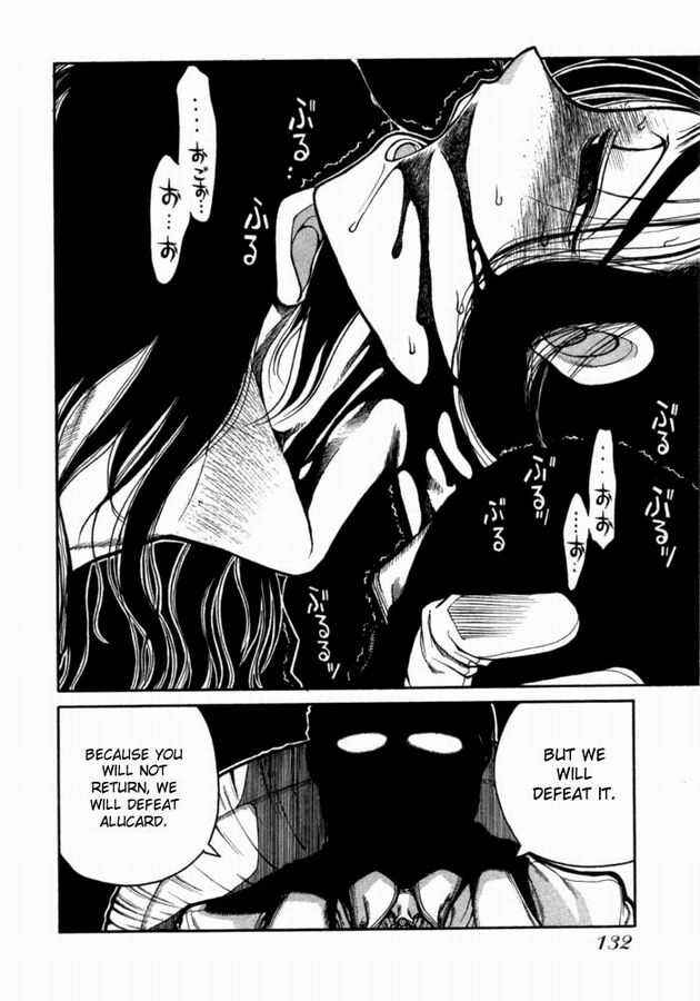 Chapter 34 - Page 8