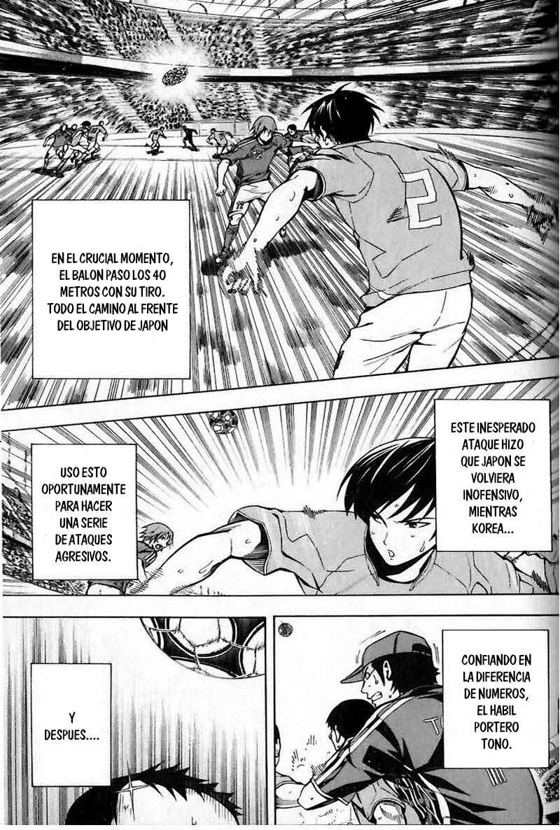 Chapter 149 - Page 4