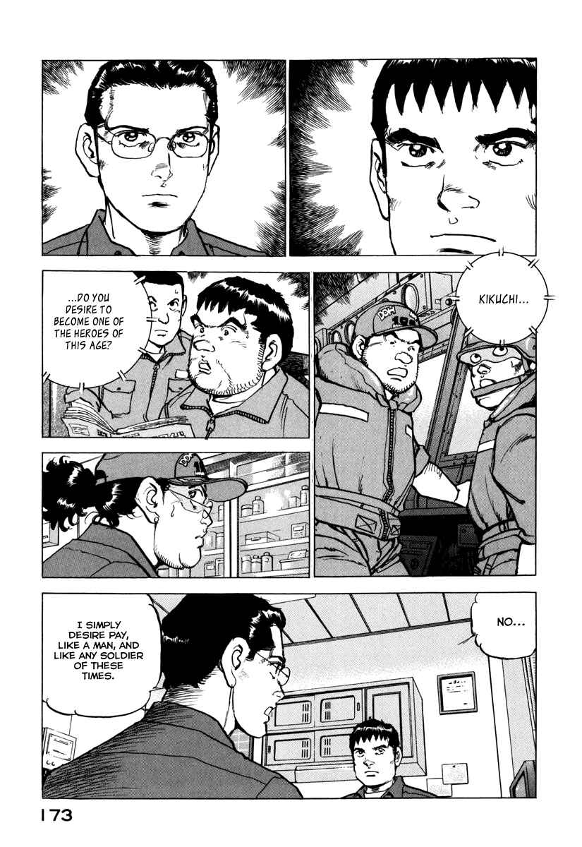 Chapter 163 - Page 14