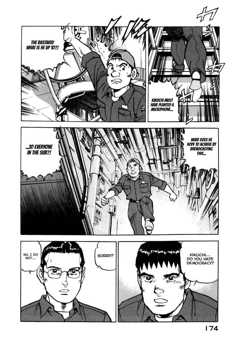 Chapter 163 - Page 15