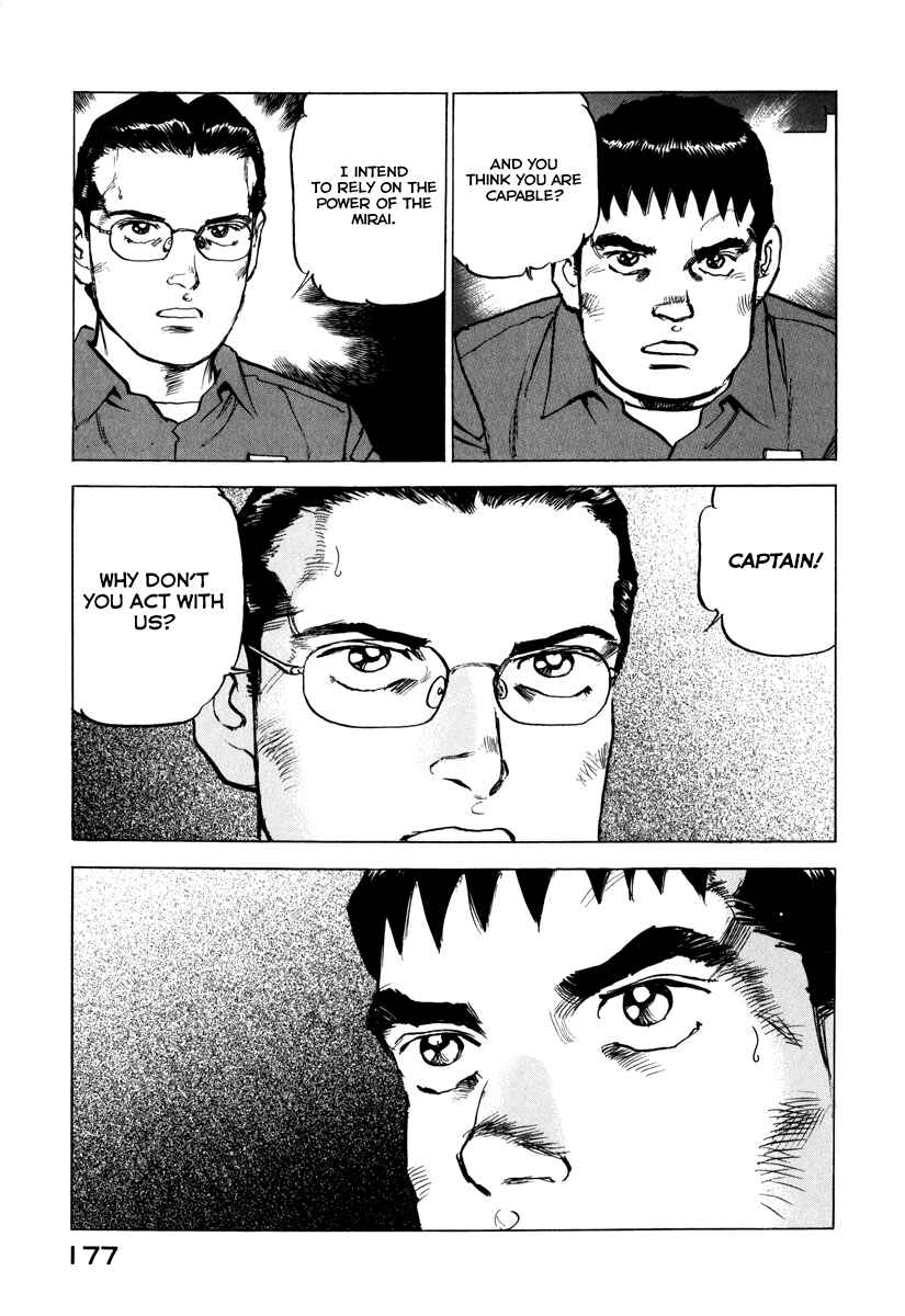 Chapter 163 - Page 18