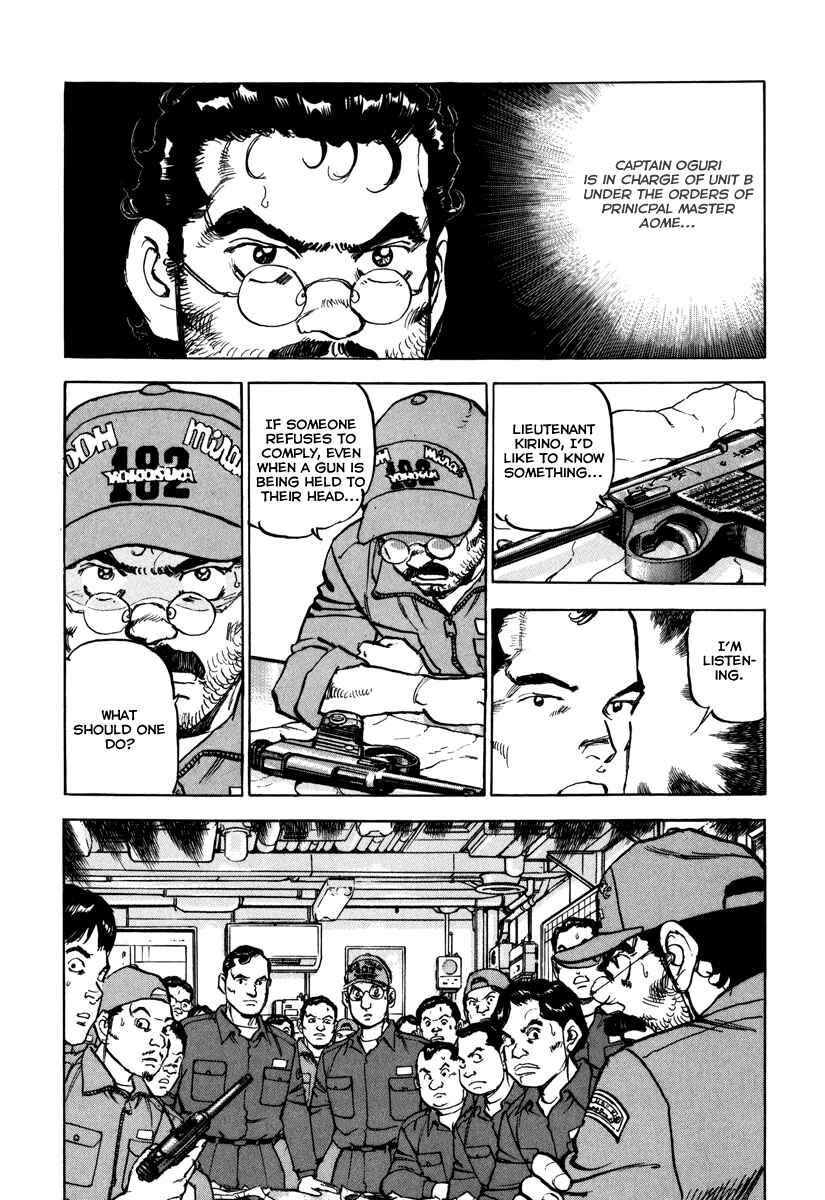 Chapter 163 - Page 7