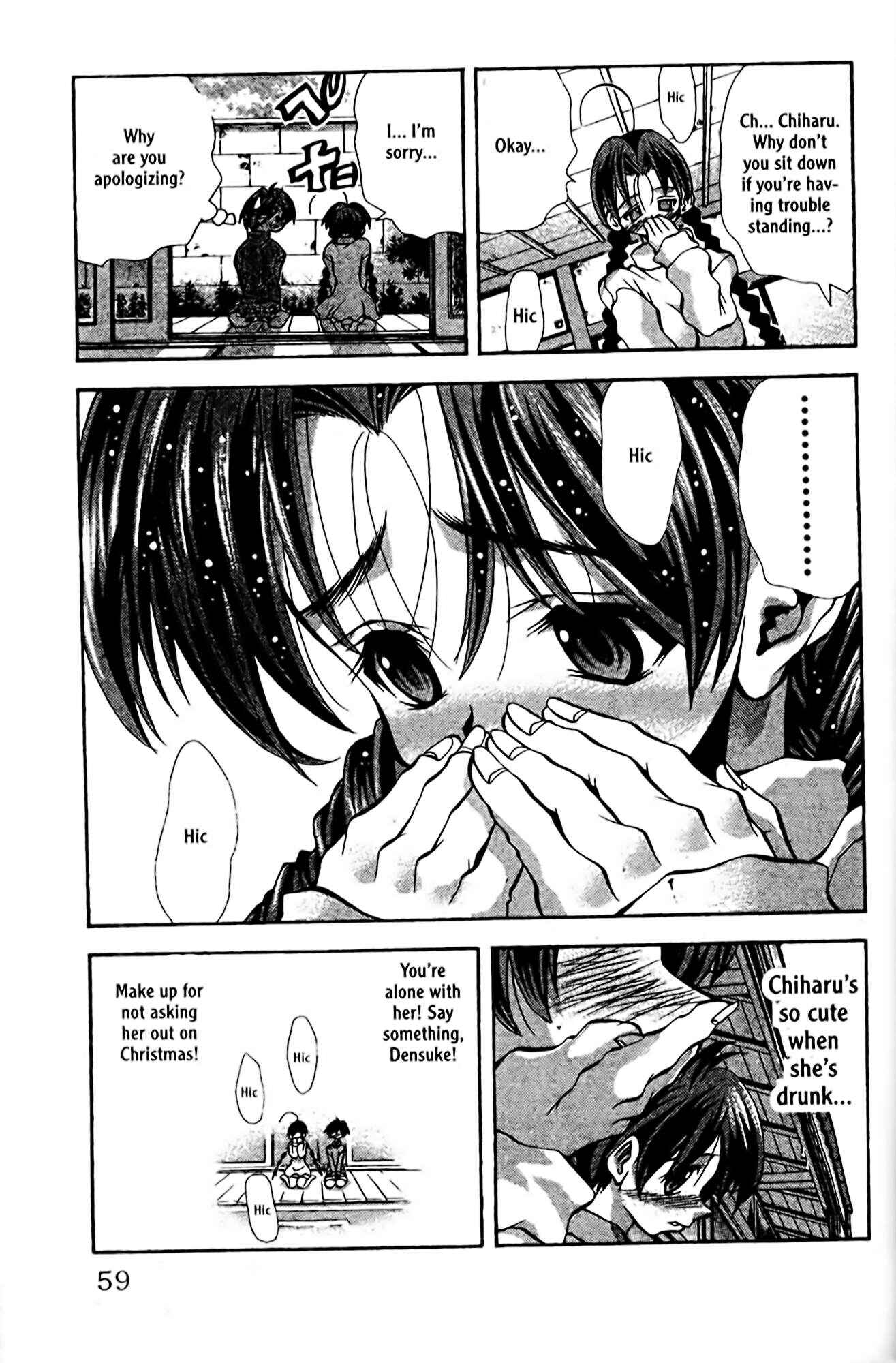 Chapter 82 - Page 15