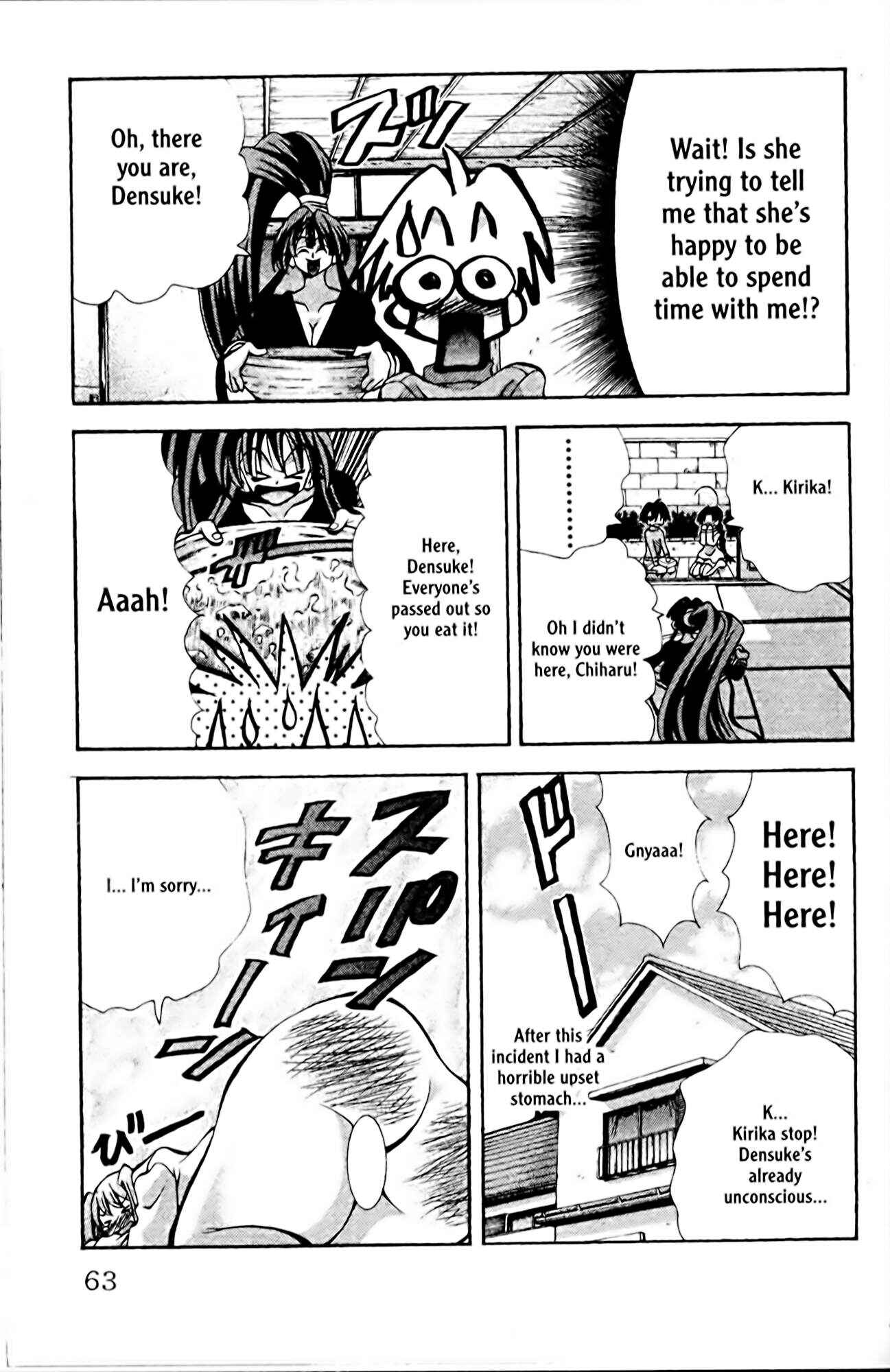 Chapter 82 - Page 19