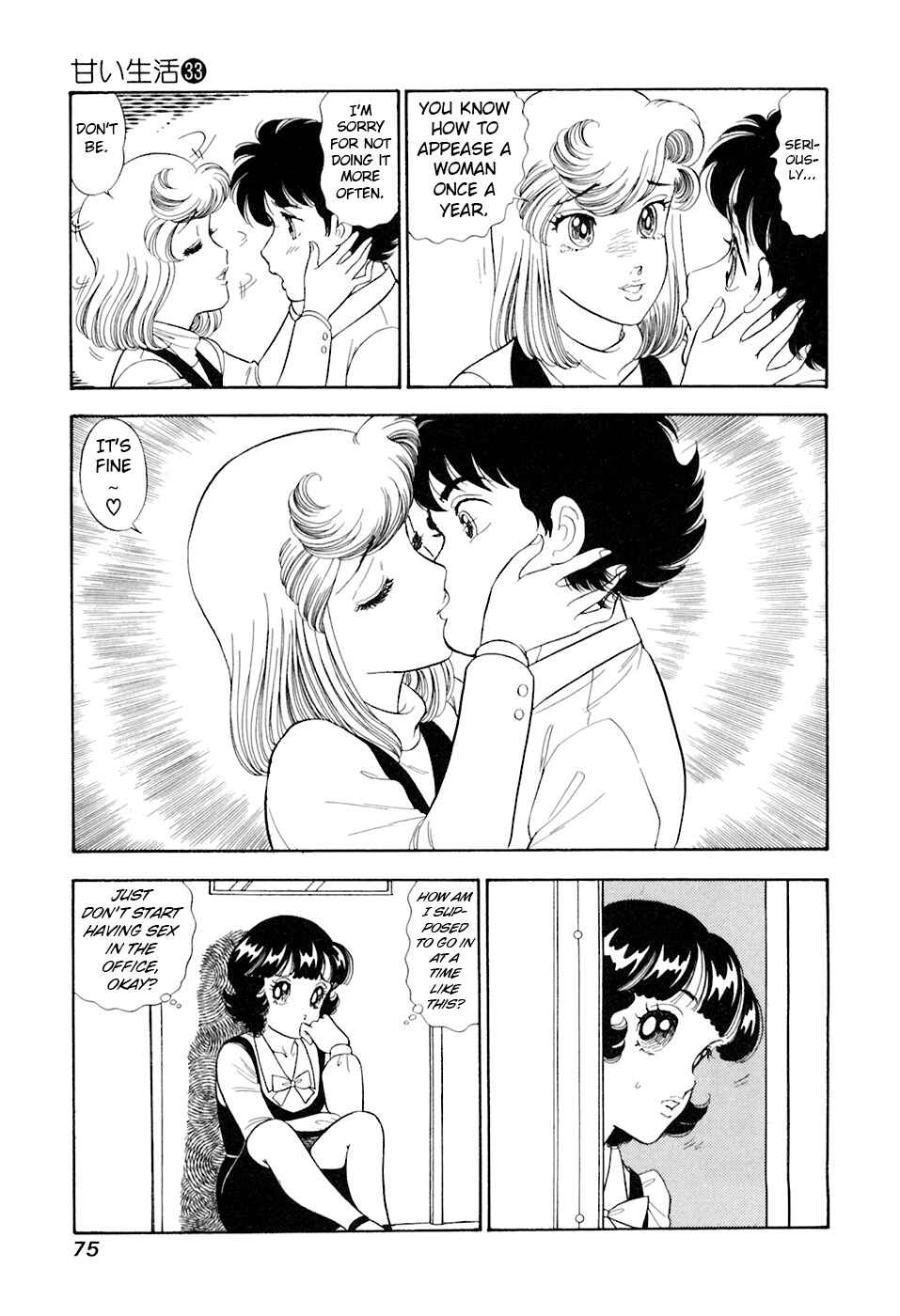 Chapter 390 - Page 10