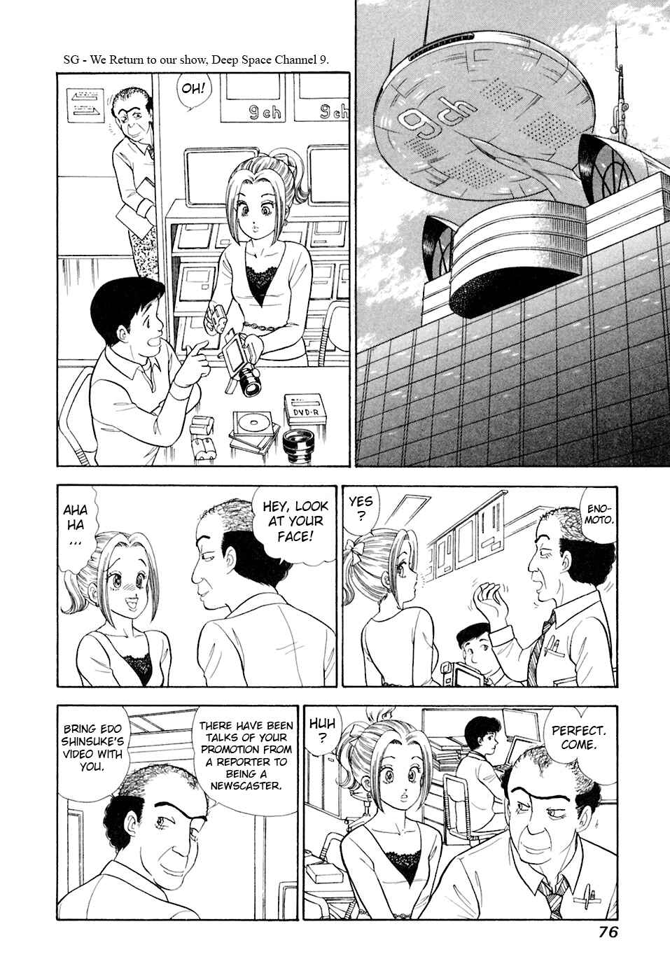 Chapter 390 - Page 11