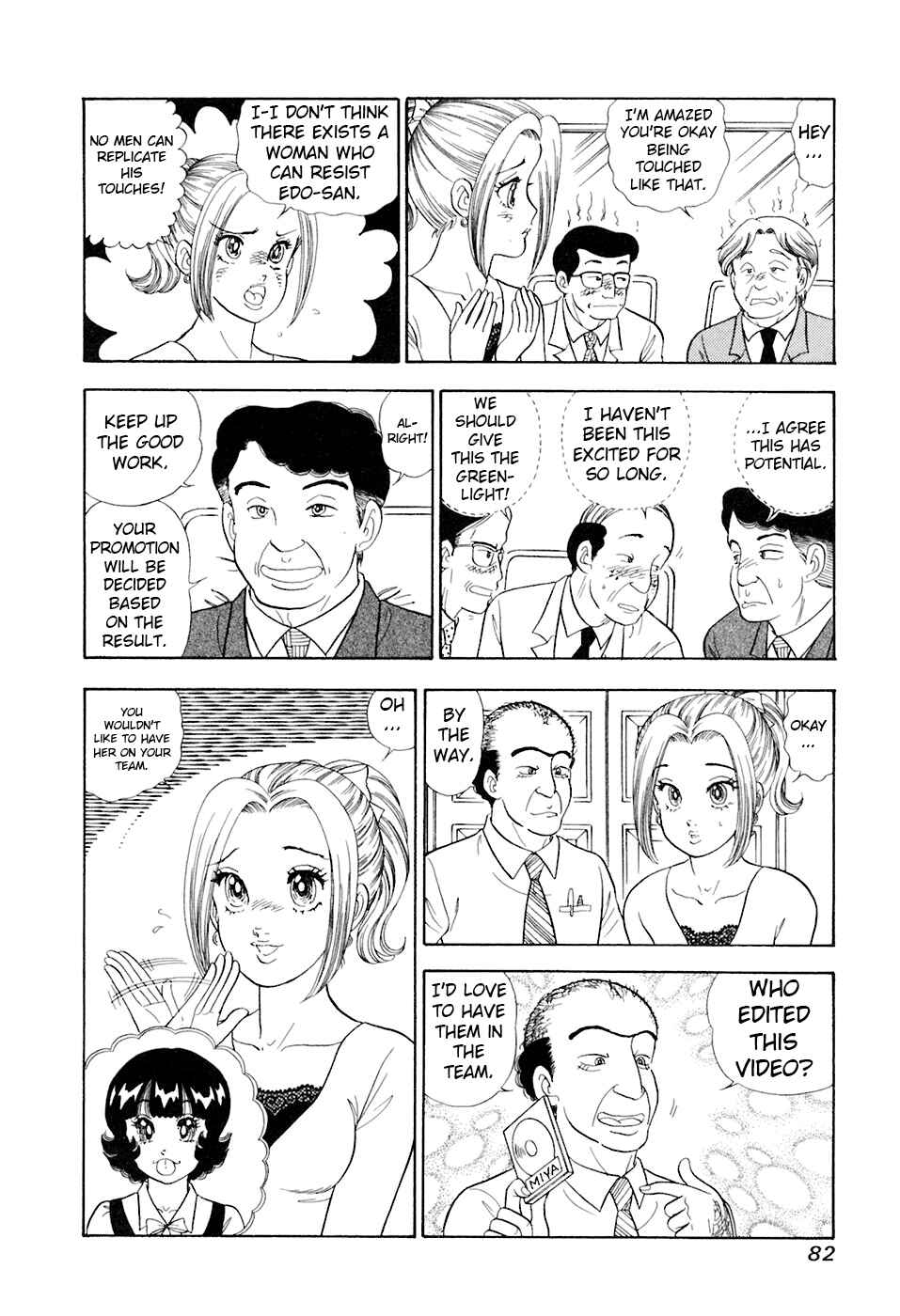 Chapter 390 - Page 17