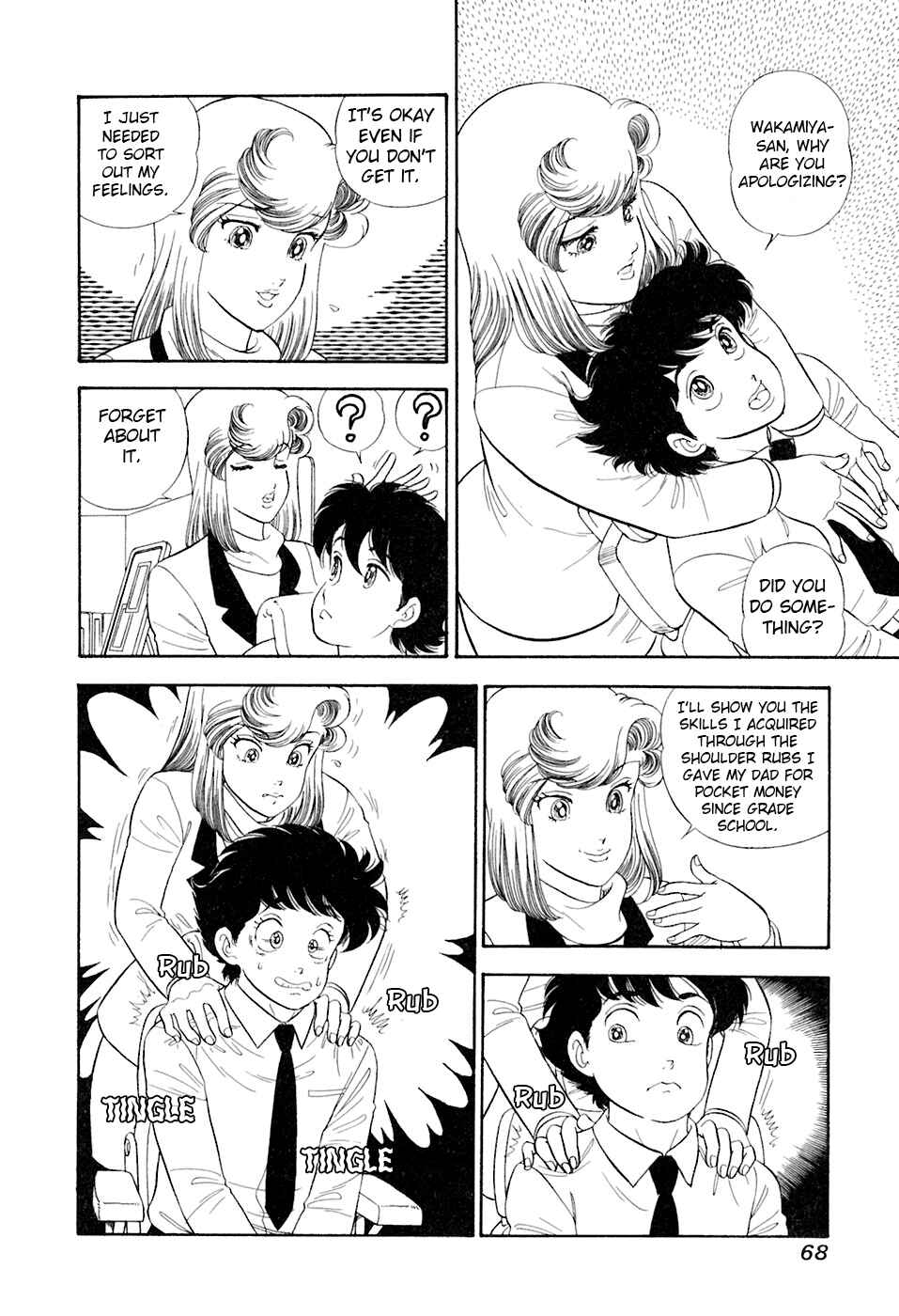 Chapter 390 - Page 3