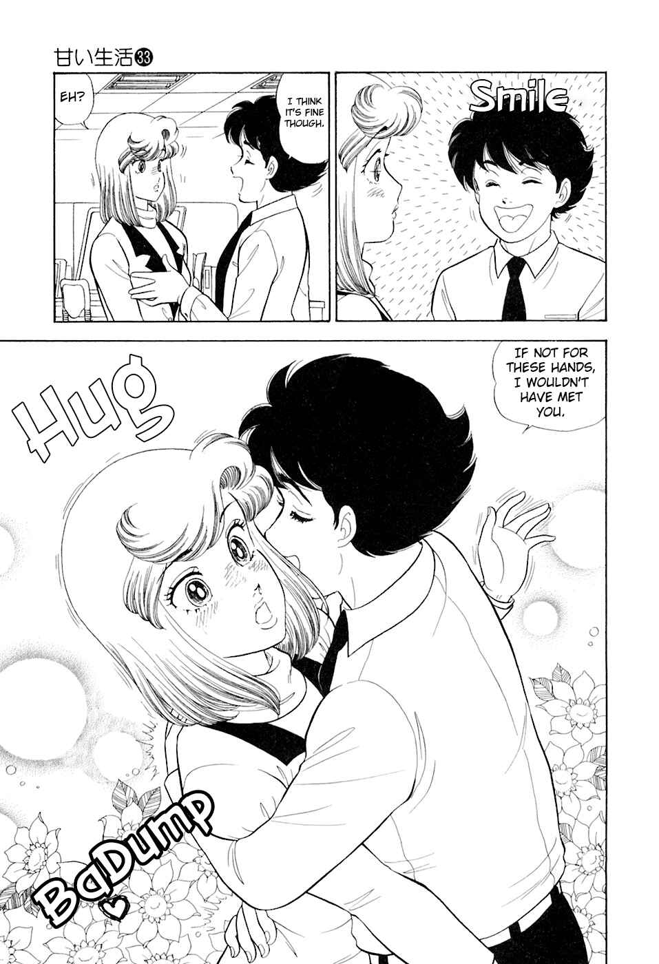 Chapter 390 - Page 8