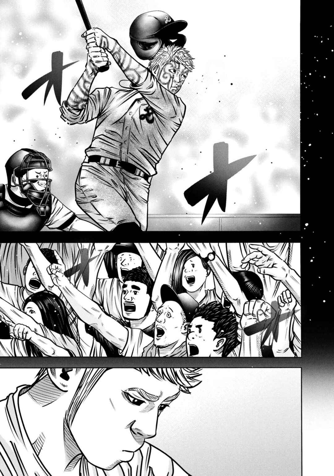 Chapter 288 - Page 1