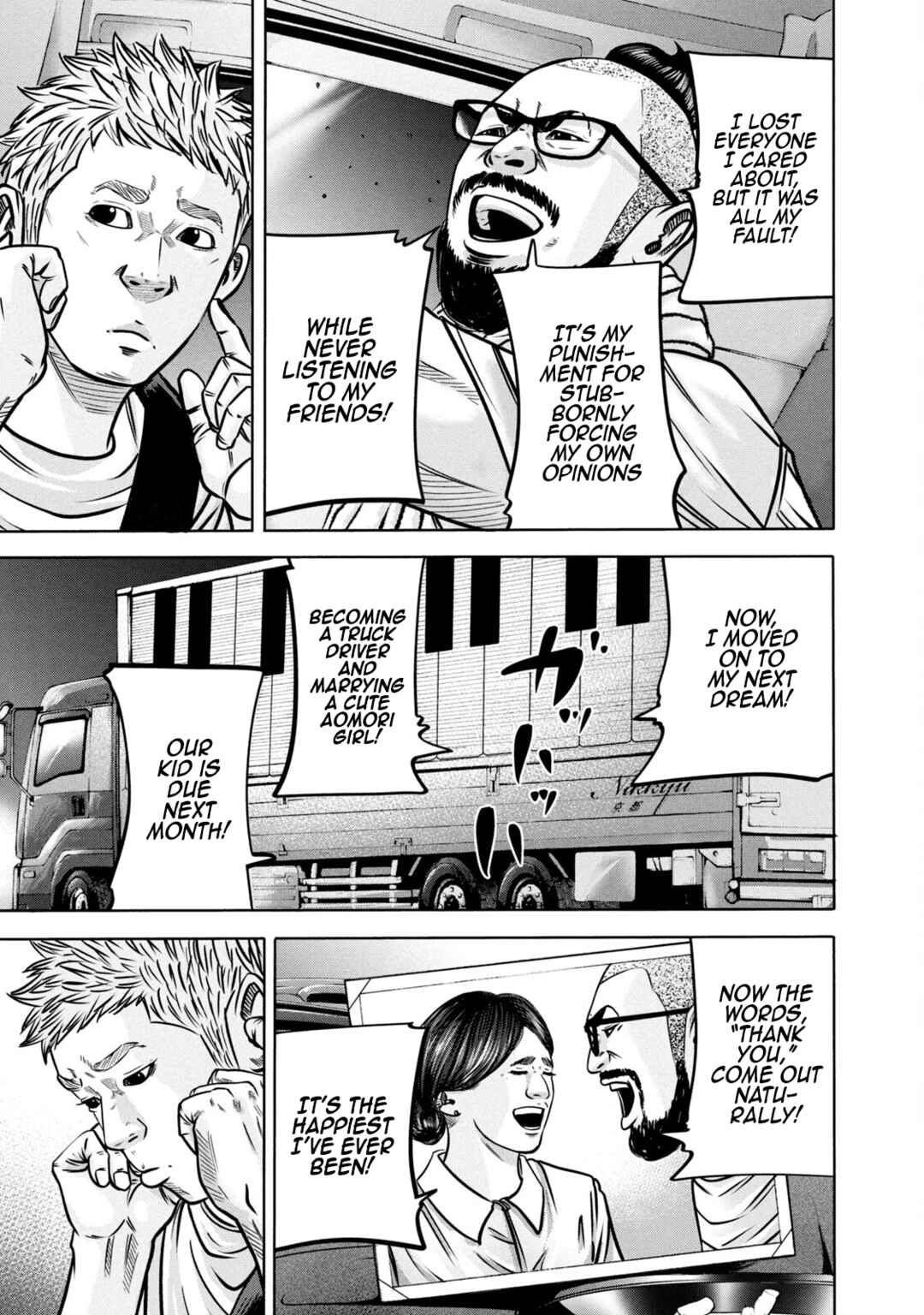 Chapter 288 - Page 15