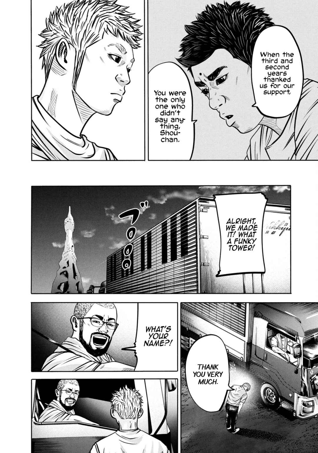 Chapter 288 - Page 16