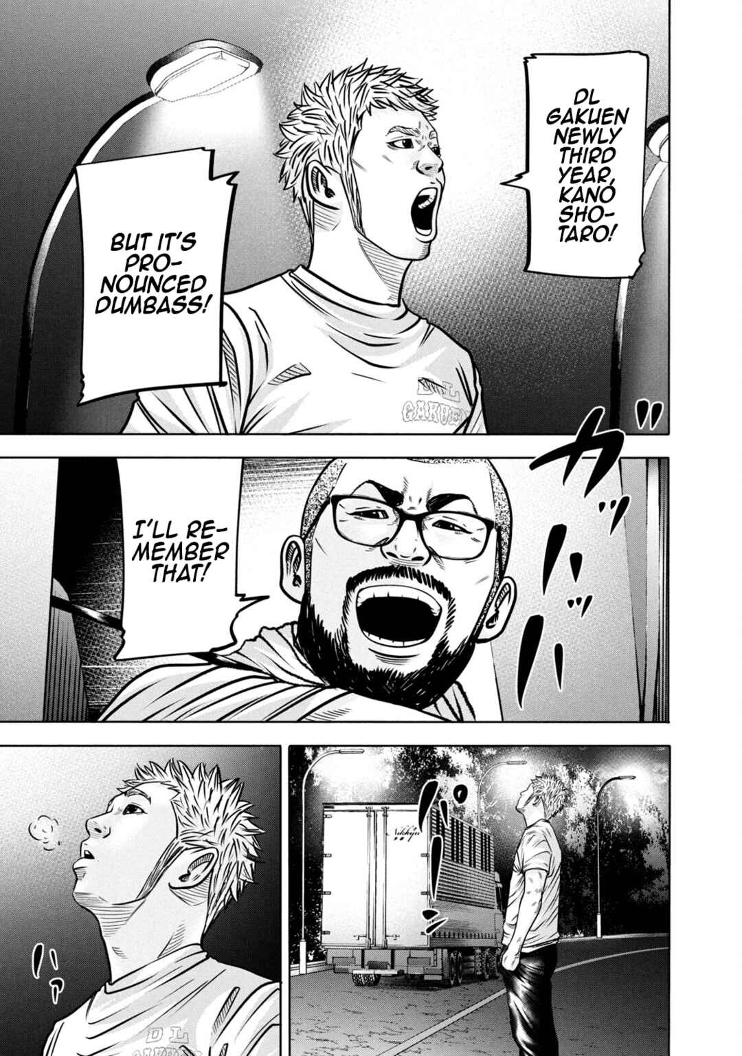 Chapter 288 - Page 17