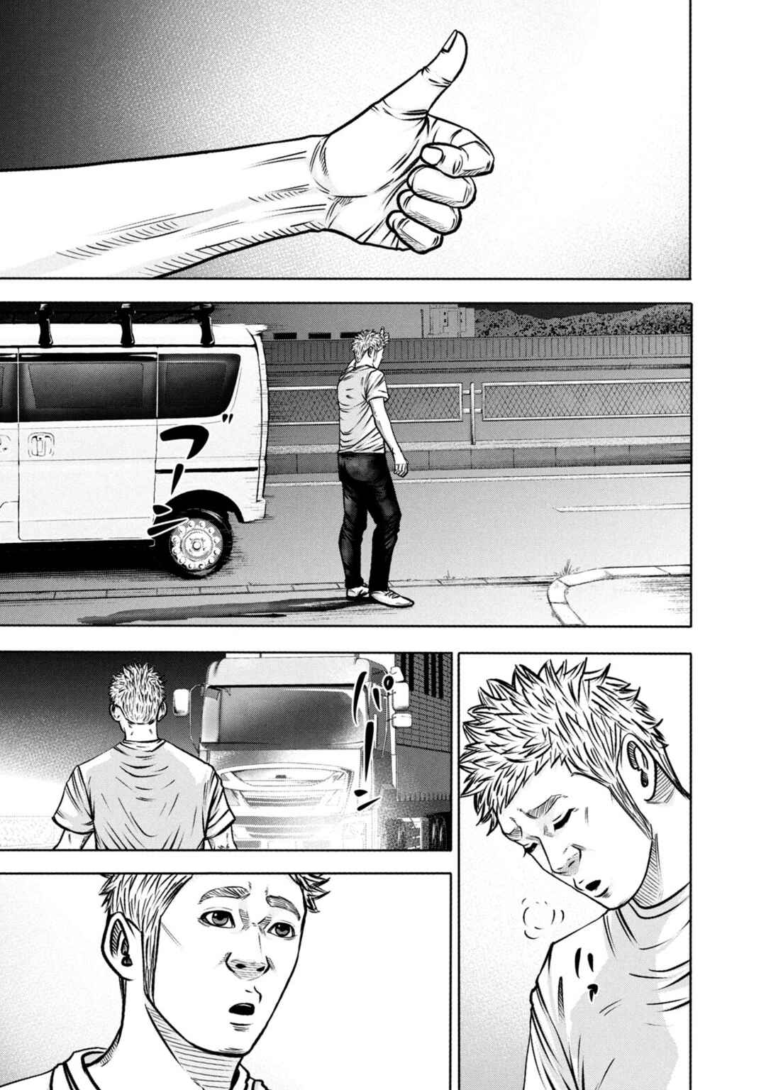 Chapter 288 - Page 7