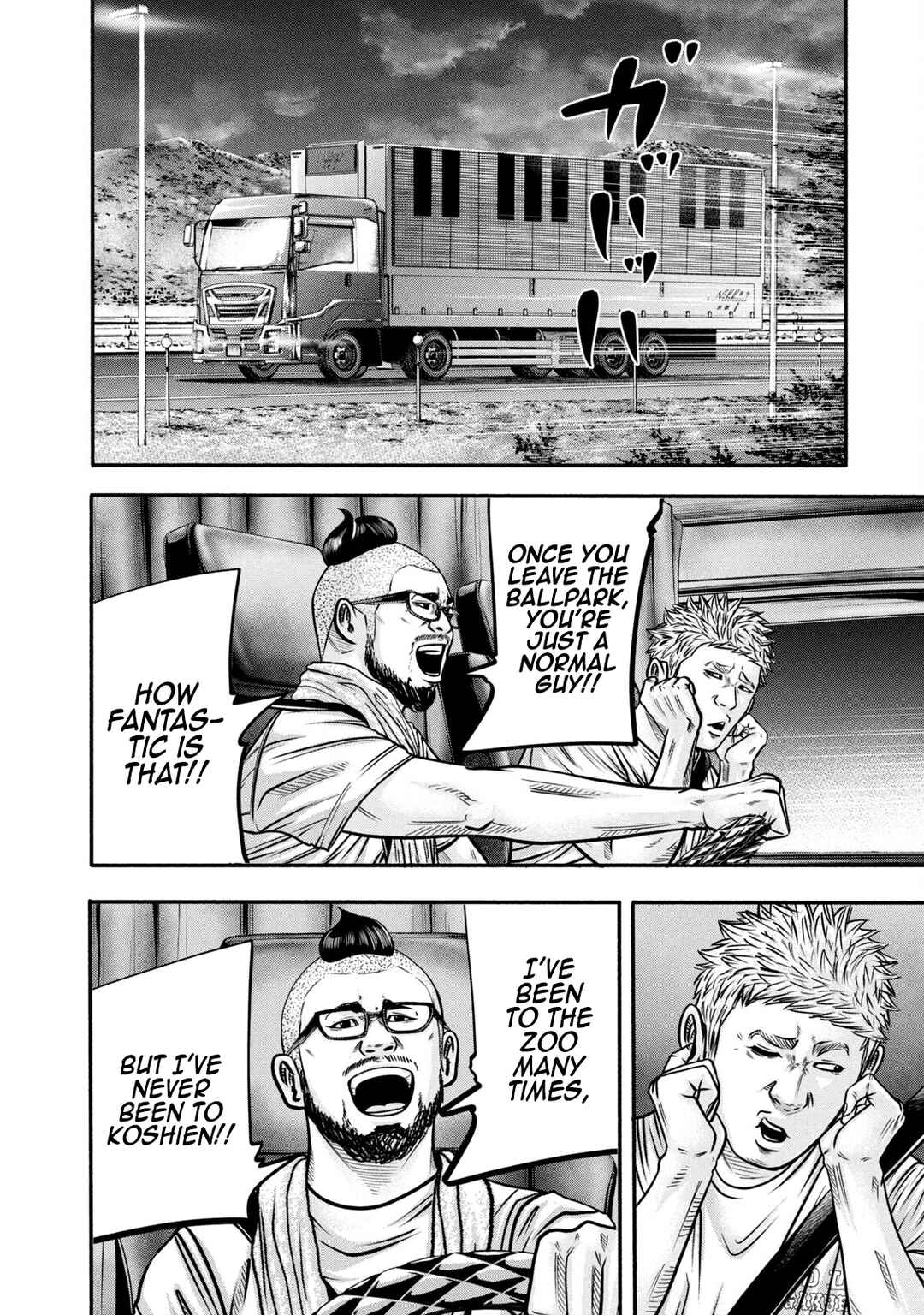 Chapter 288 - Page 8