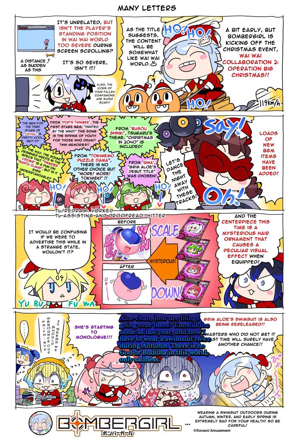 Chapter 73 - Page 1