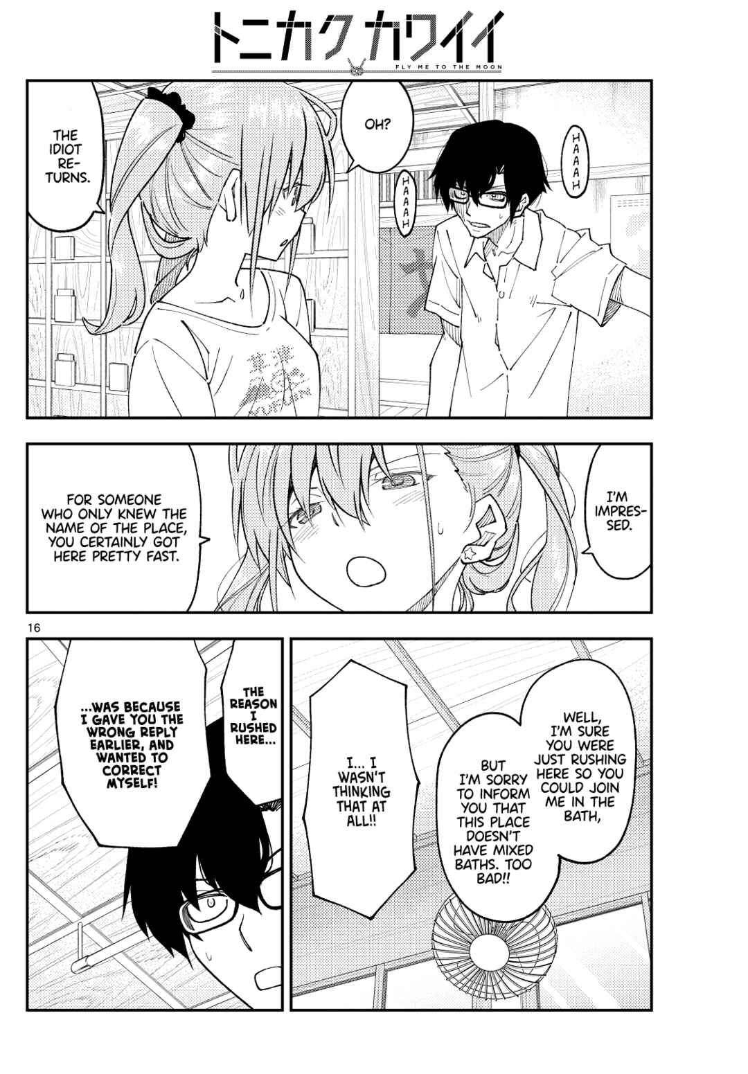 Chapter 243 - Page 16