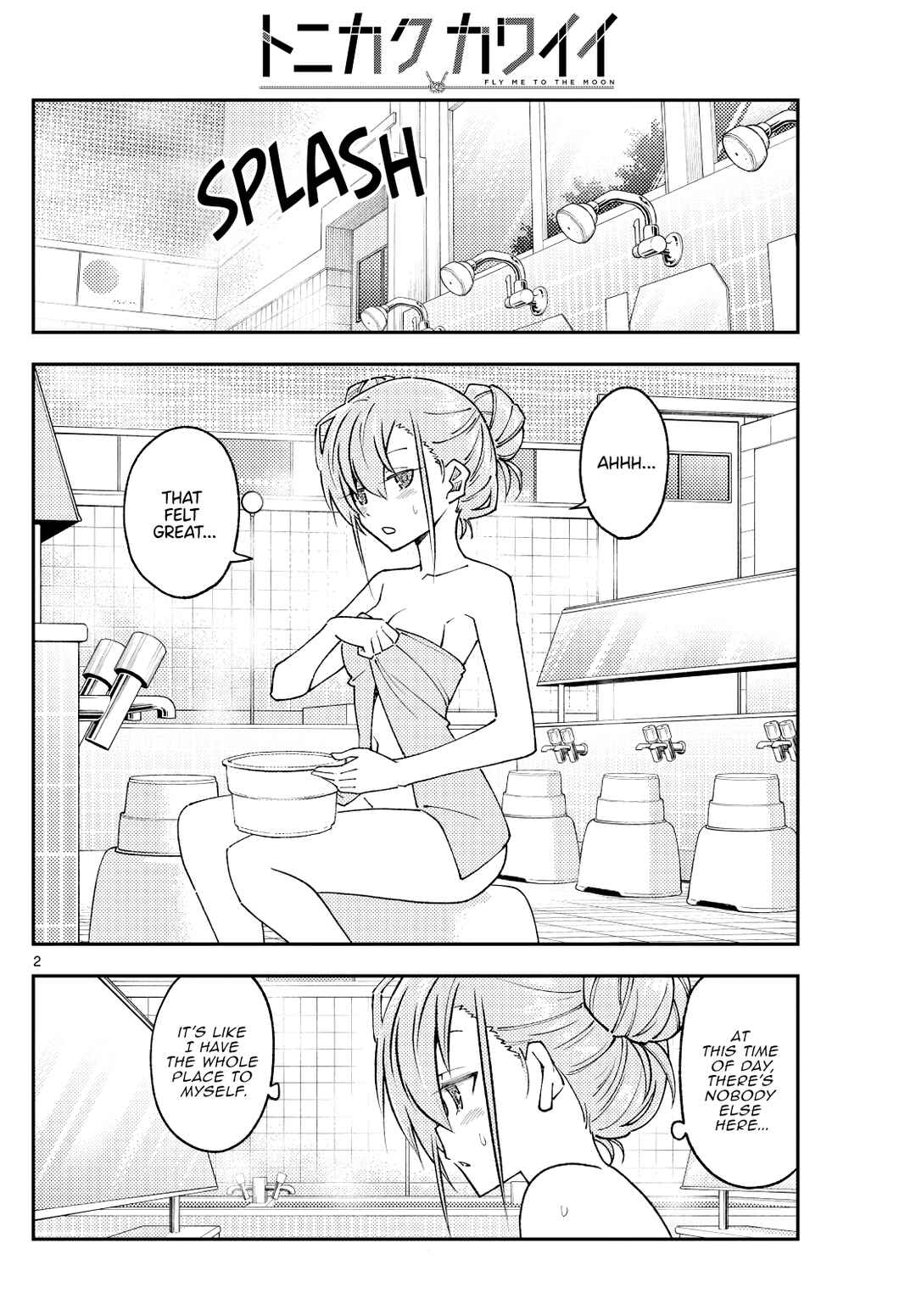 Chapter 243 - Page 2