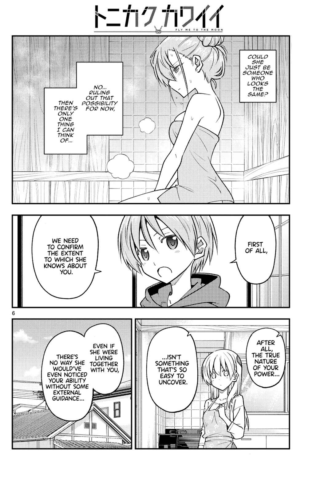 Chapter 243 - Page 6