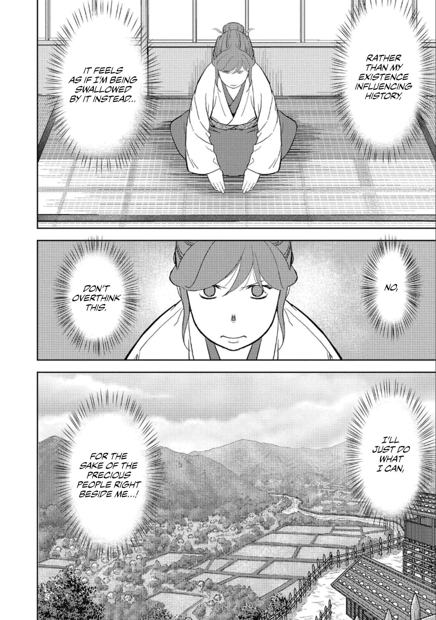 Chapter 41 - Page 14