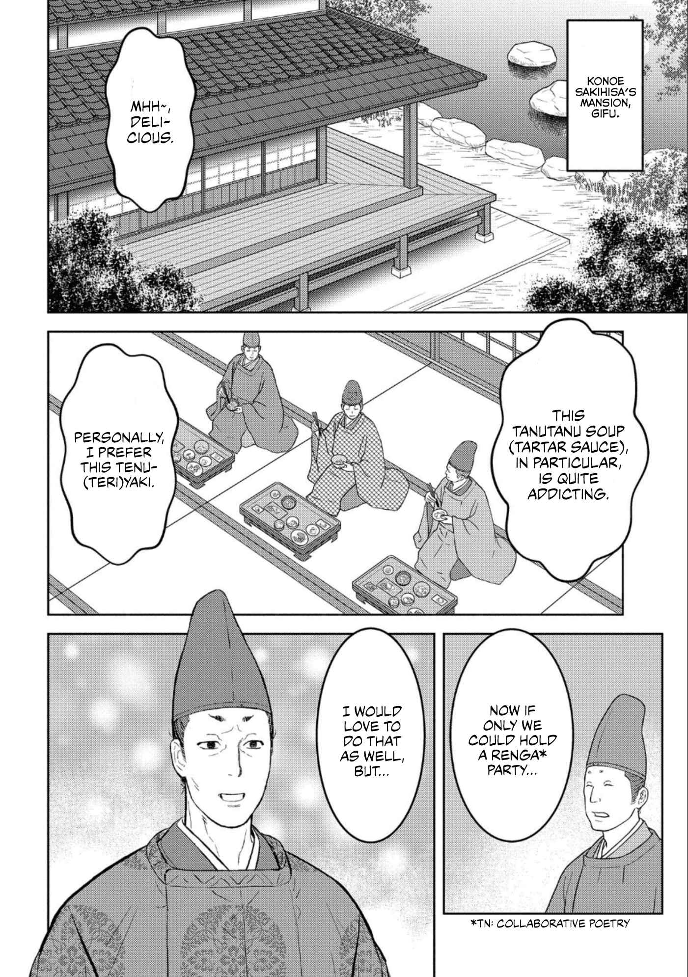 Chapter 41 - Page 20