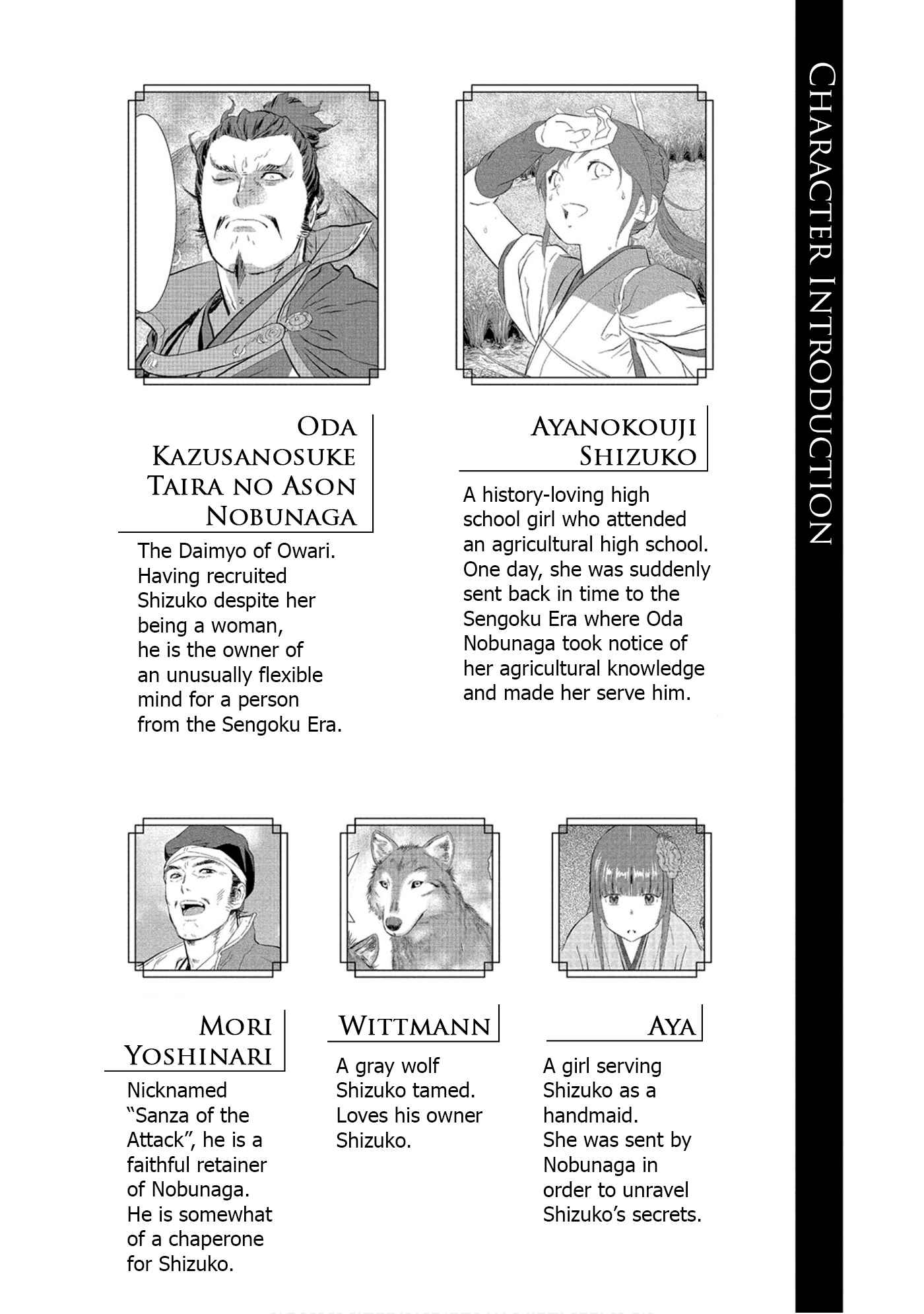 Chapter 41 - Page 3