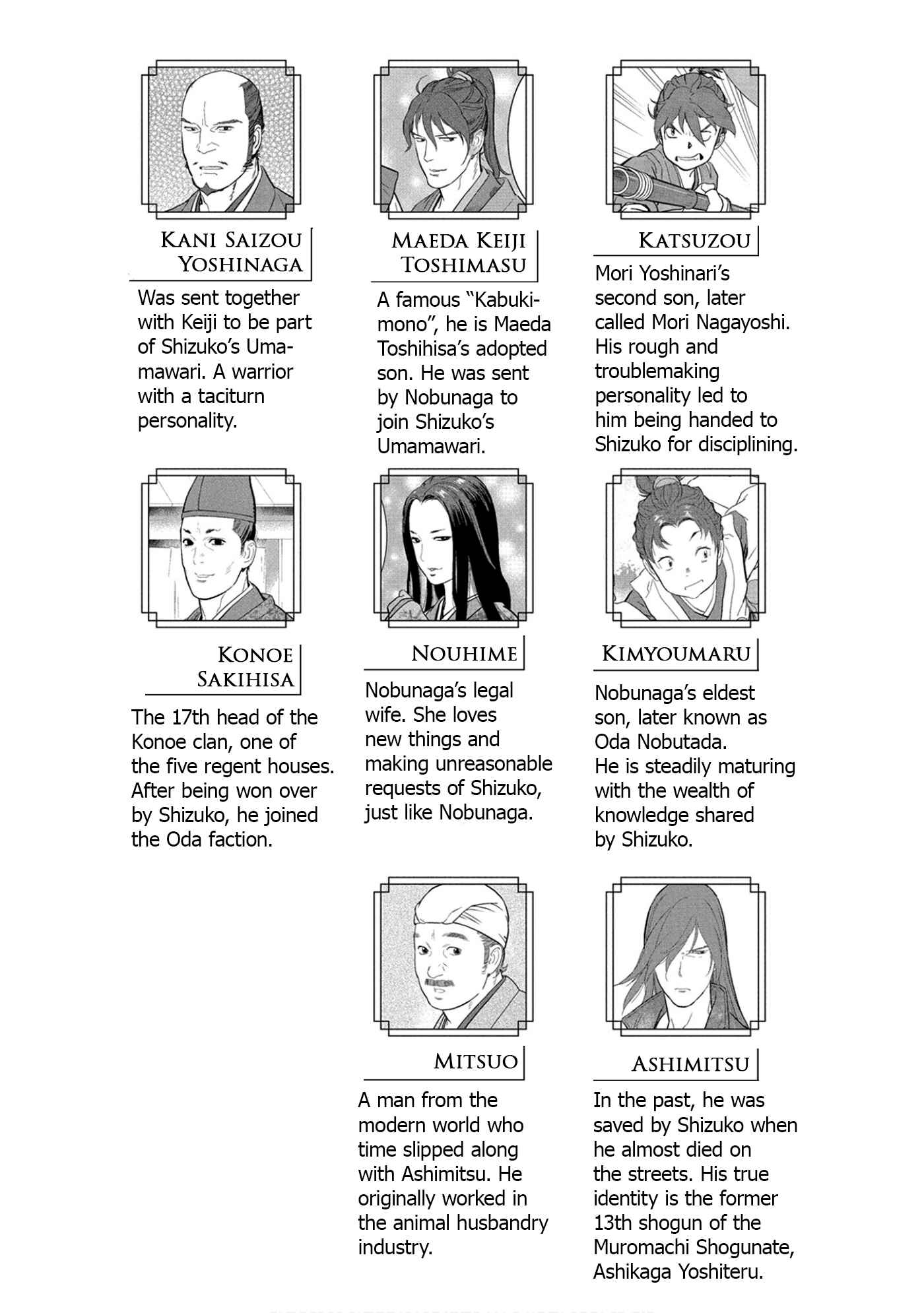 Chapter 41 - Page 4