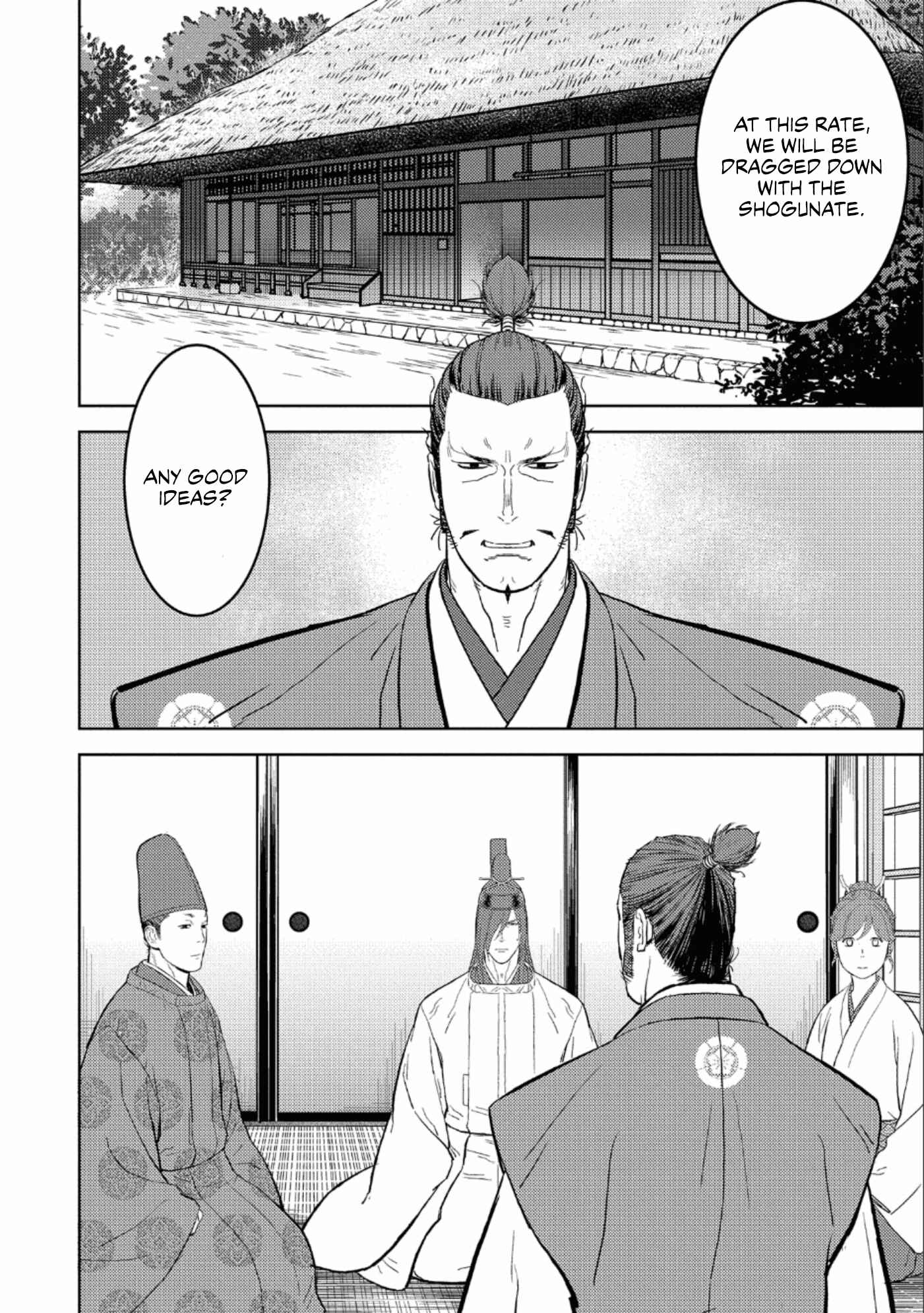 Chapter 41 - Page 8