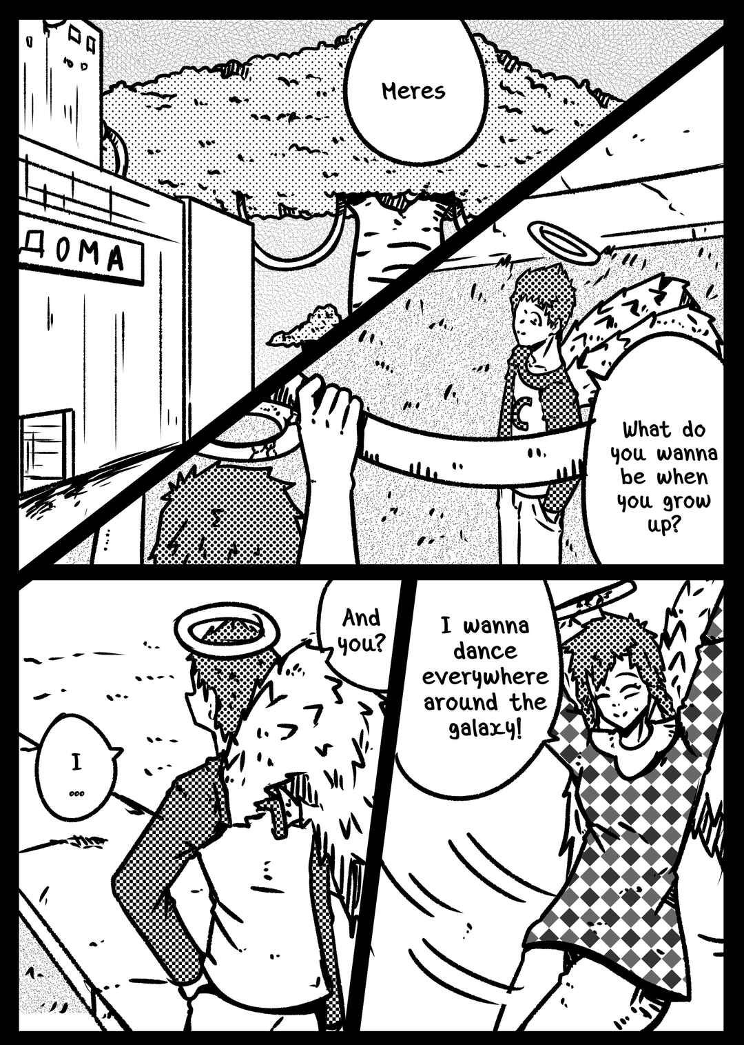 Chapter 67 - Page 8