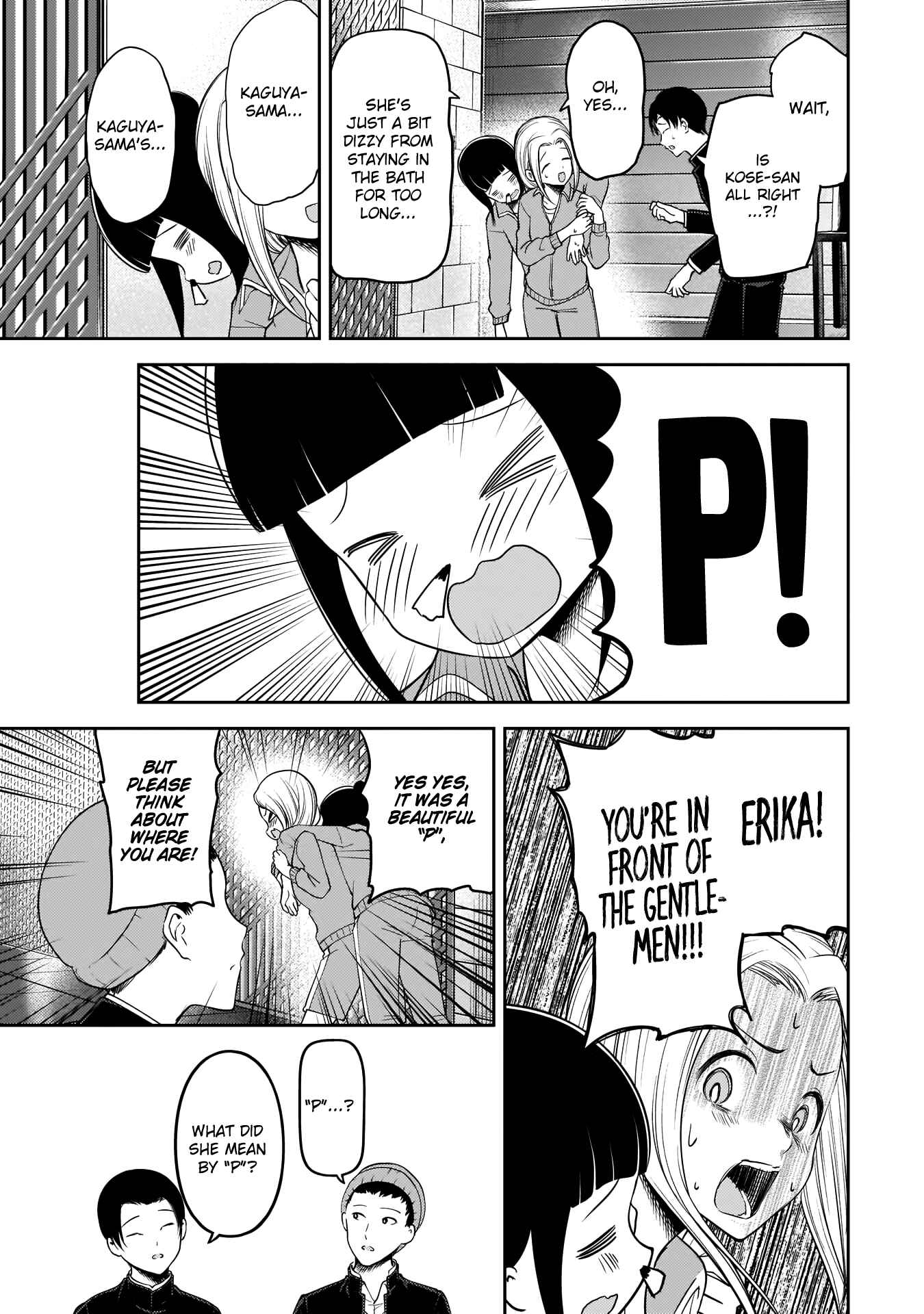 Chapter 181 - Page 12