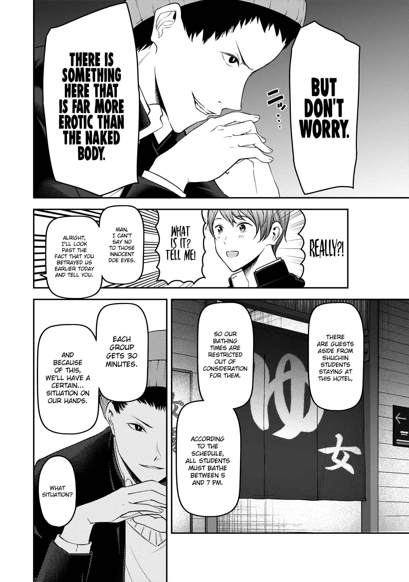 Chapter 181 - Page 5