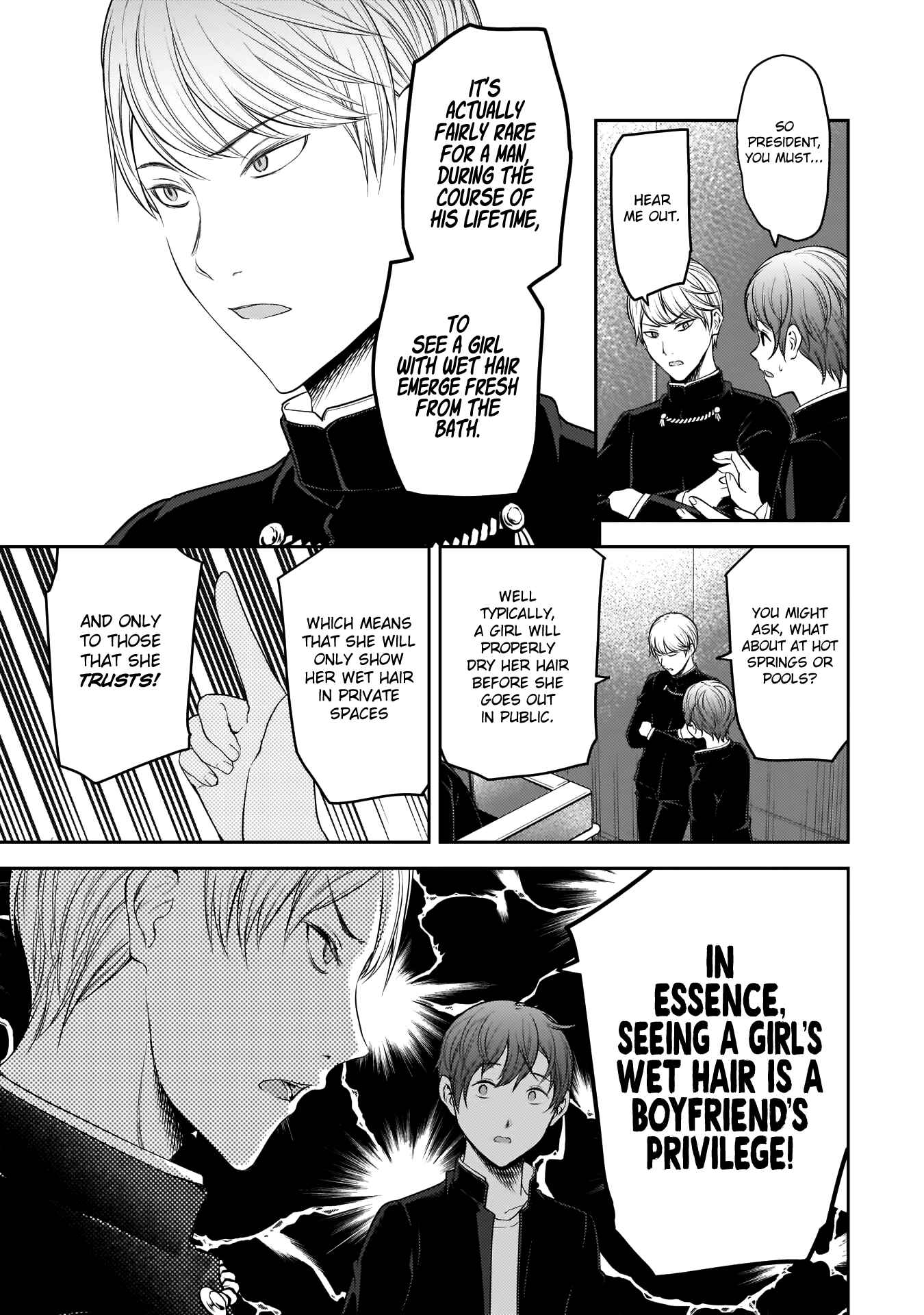 Chapter 181 - Page 8
