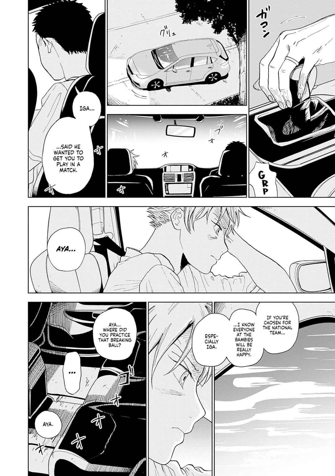 Chapter 1 - Page 65